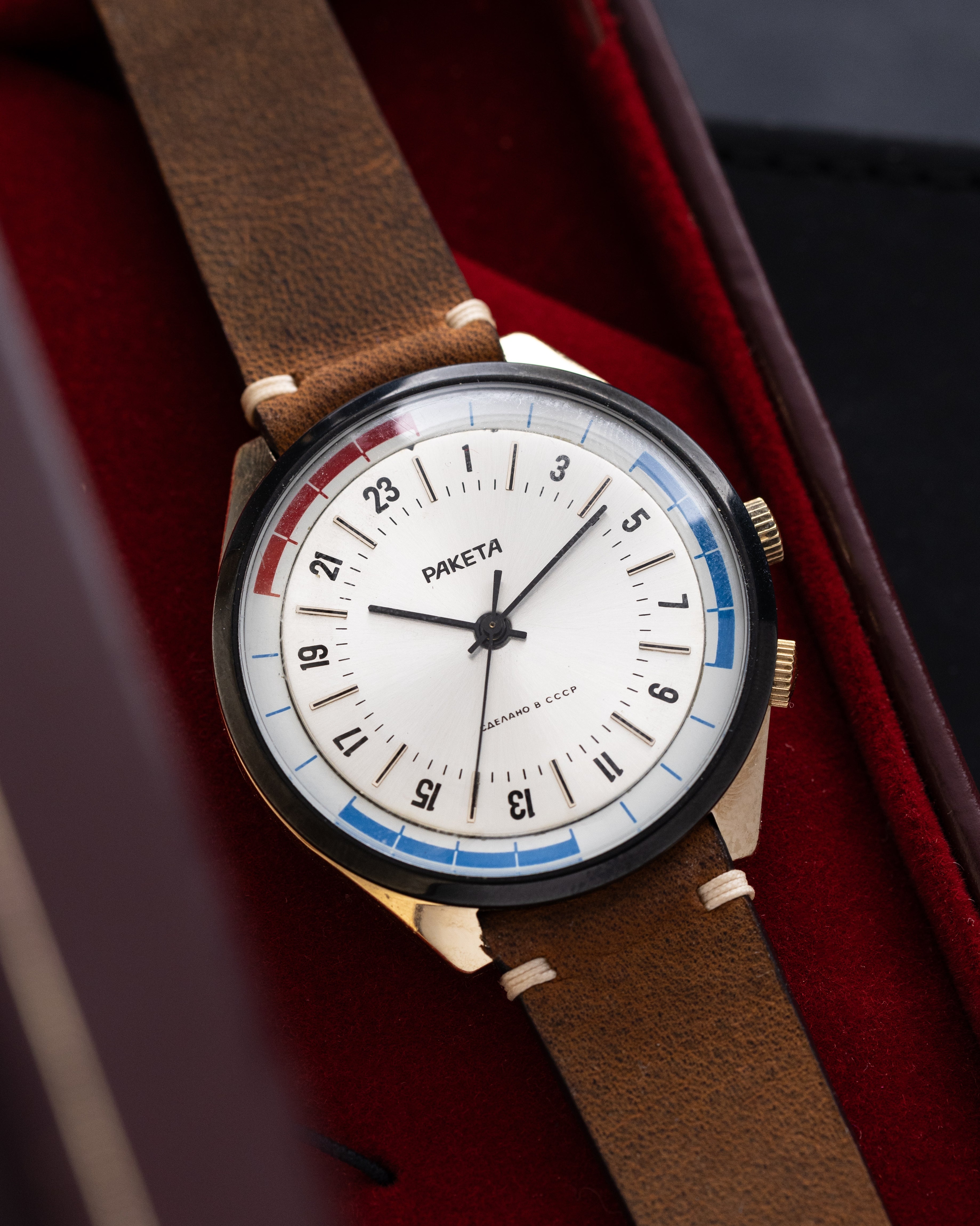 Vintage watch Raketa 24 hours, Original dial, Oversize case 40 mm from 1970's - DuMarko