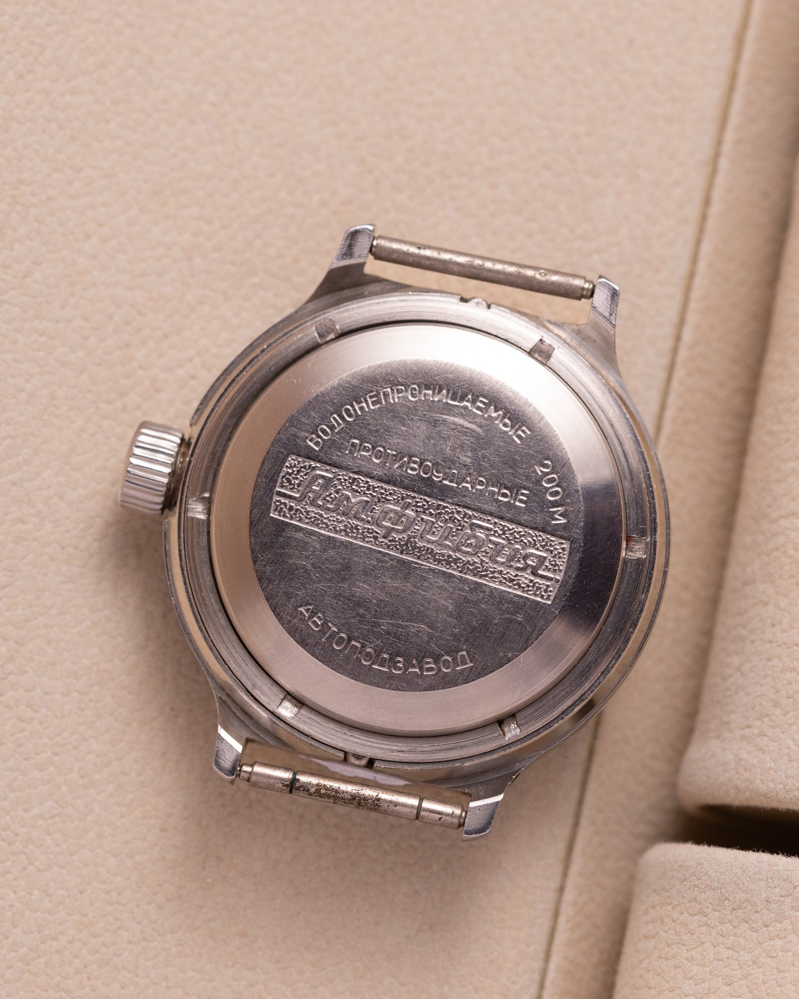 Vintage watch Wostok (Vostok) Amphibia, Tereshkova from 1980's - VintageDuMarko