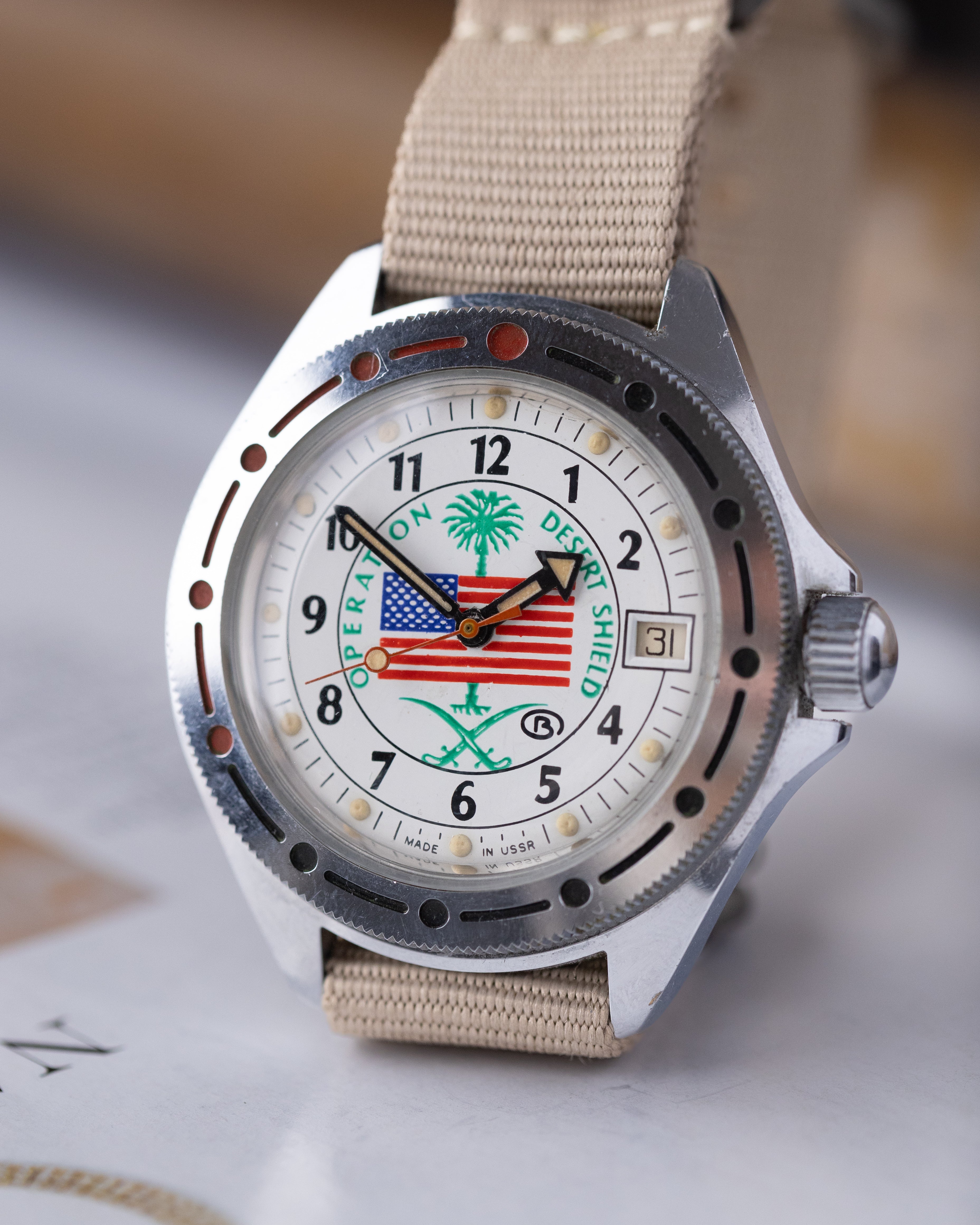 Vintage watch Wostok (Vostok) Operation Desert Shield, Original Soviet watch - DuMarko