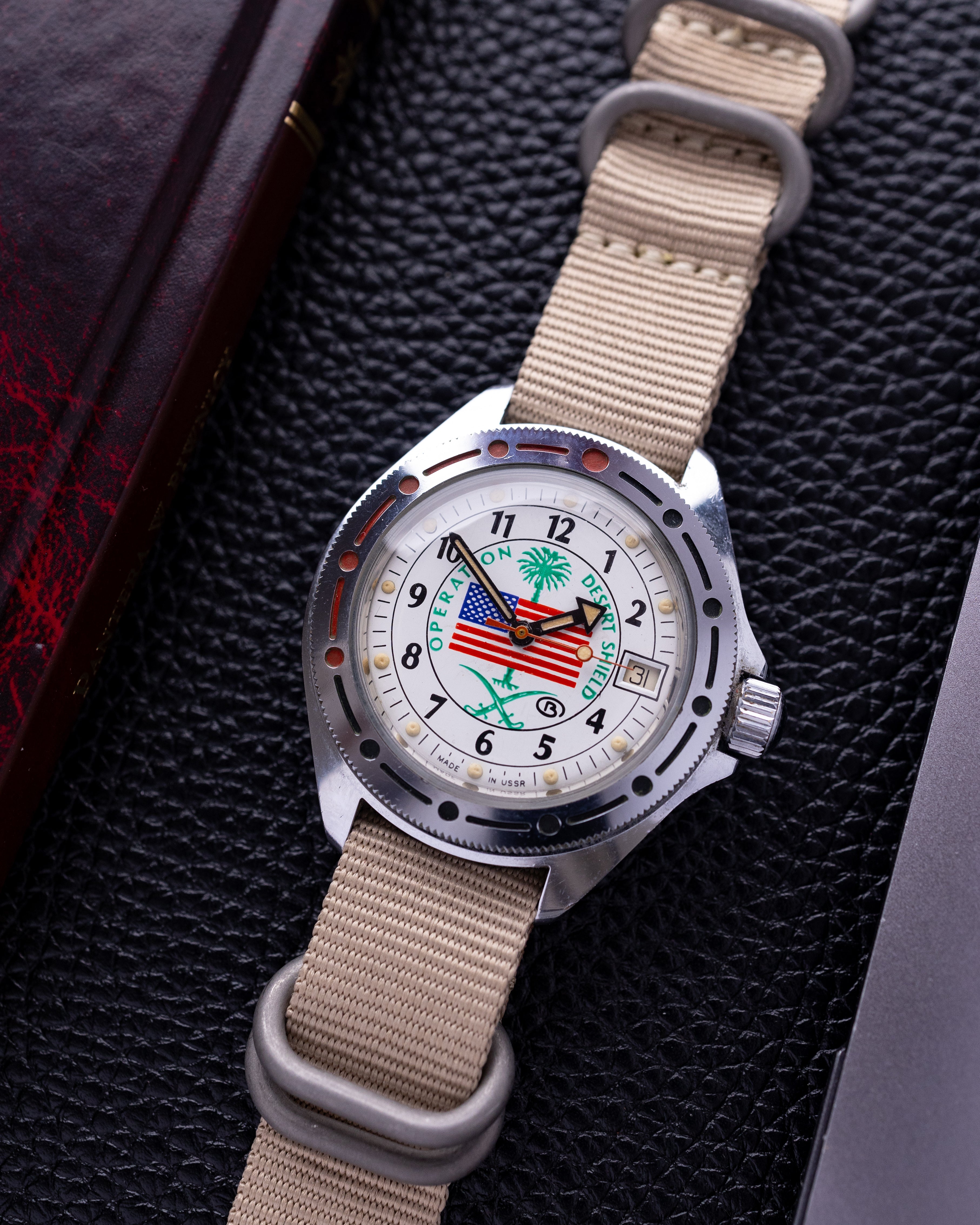 Vintage watch Wostok (Vostok) Operation Desert Shield, Original Soviet watch - DuMarko