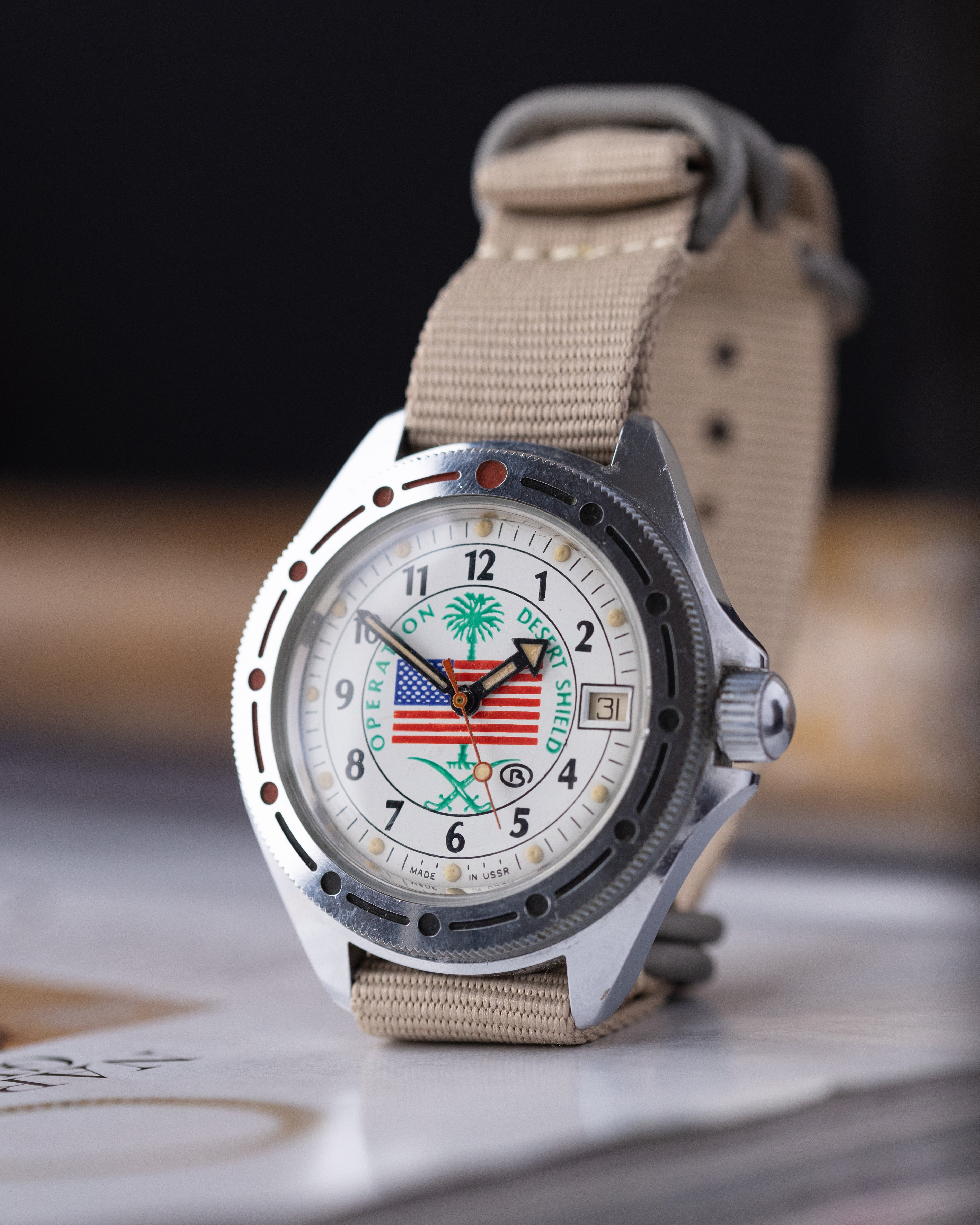 Vintage watch Wostok (Vostok) Operation Desert Shield, Original Soviet watch - DuMarko