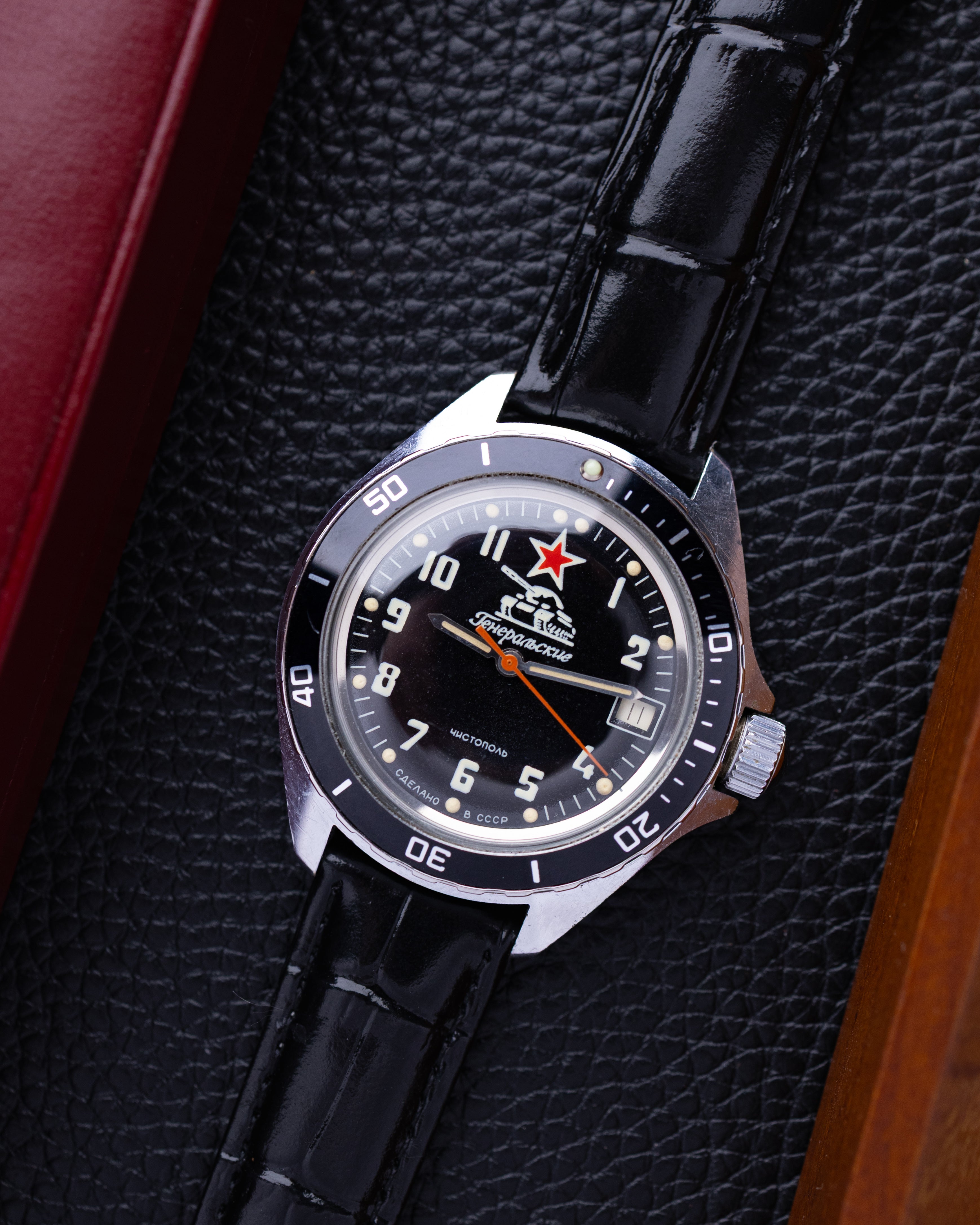 Vostok Generalskie Tank, Automatic Vintage Soviet Watch, Made in USSR - DuMarko