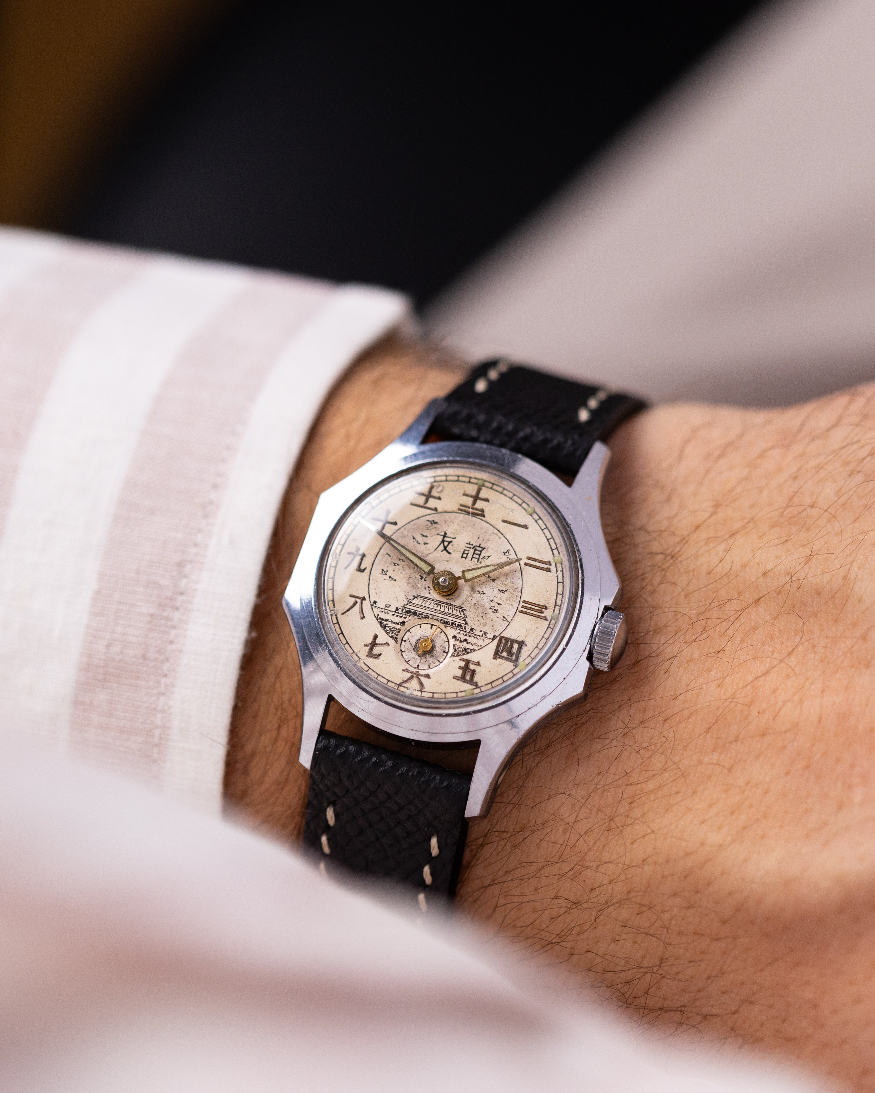 Vostok Rare Vintage Soviet Watch "Druzhba", Temple of Heaven, USSR - Chinese Friendship - DuMarko