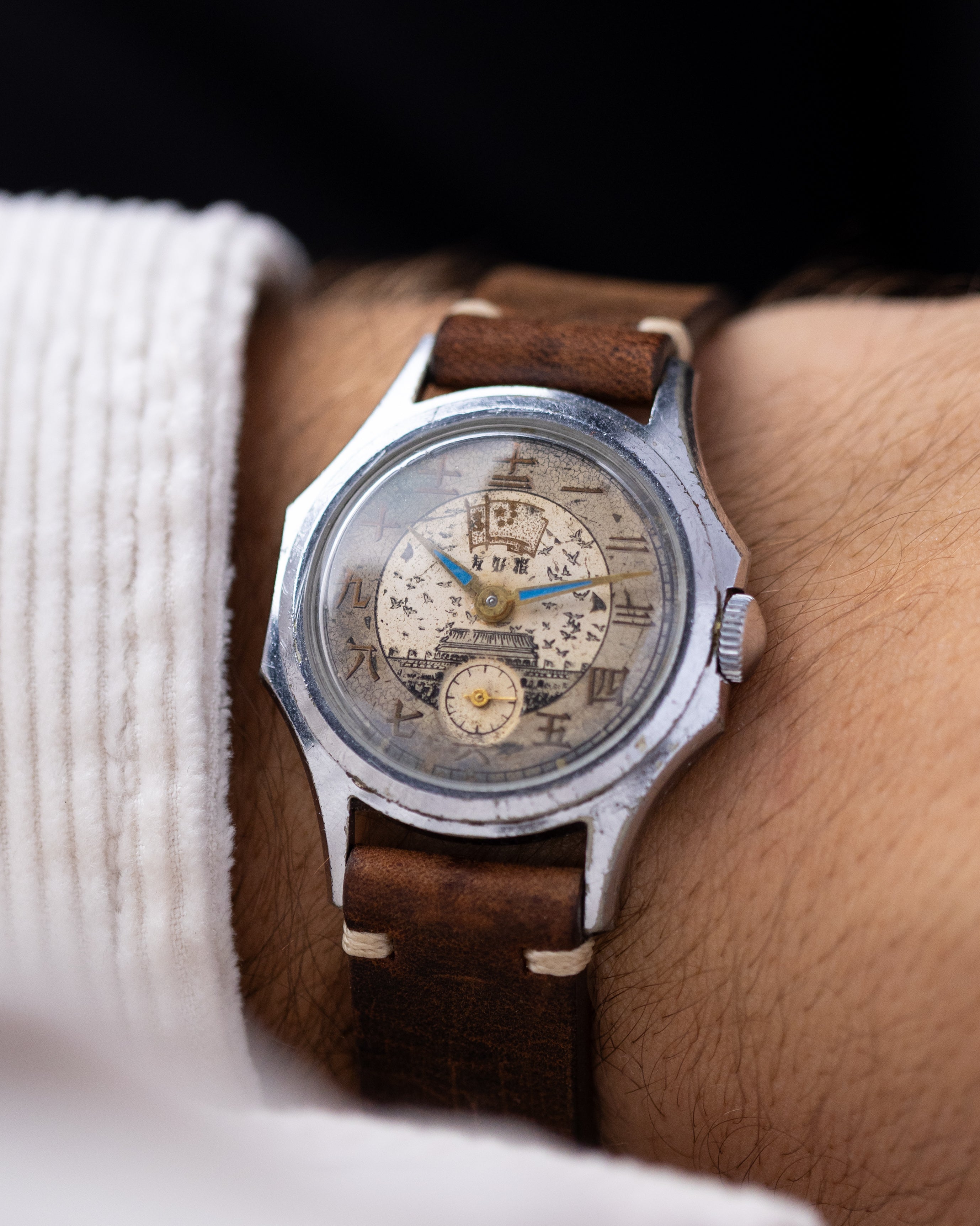 Vostok Rare Vintage Soviet Watch "Druzhba", Temple of Heaven, USSR - Chinese Friendship - DuMarko