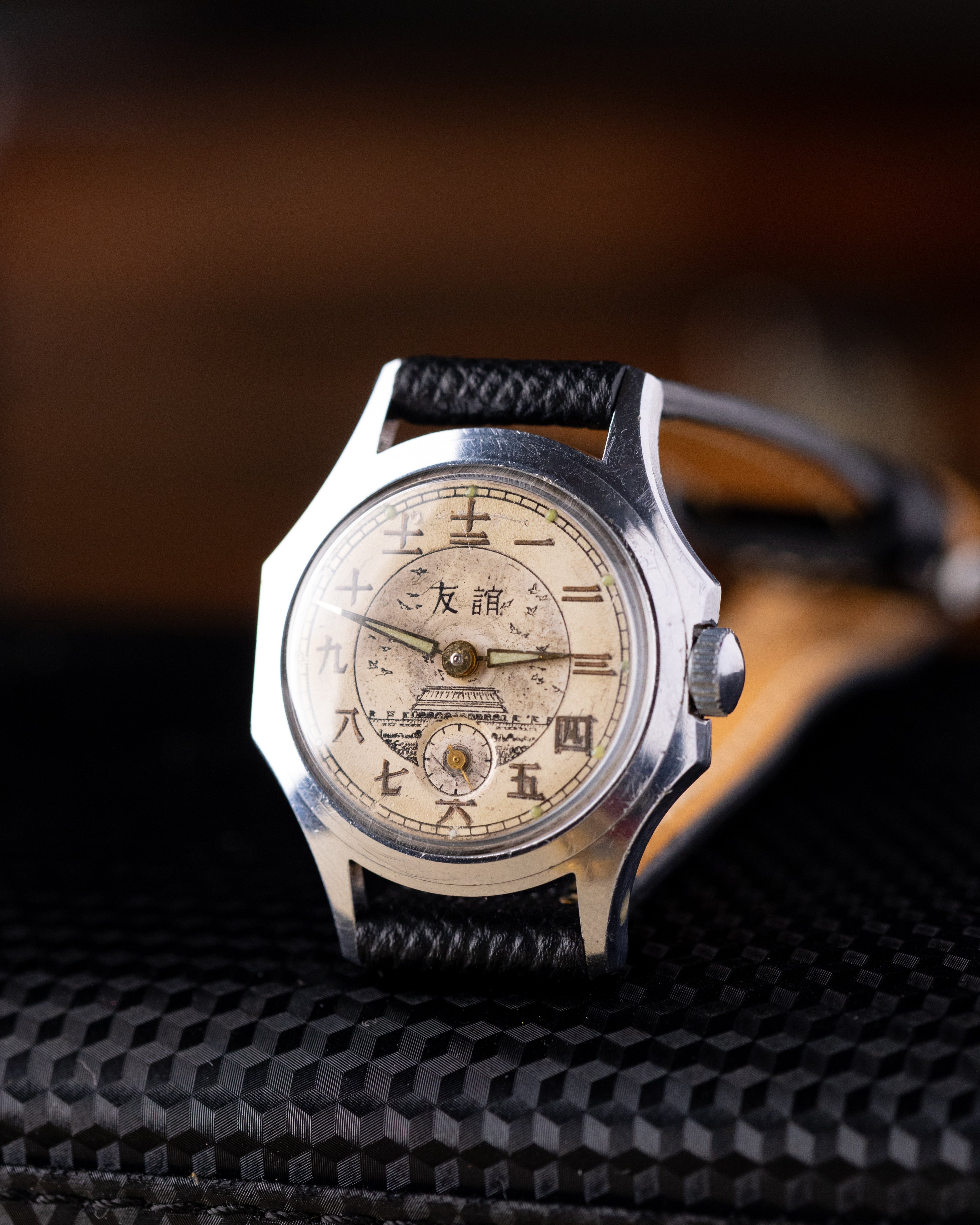 Vostok Rare Vintage Soviet Watch "Druzhba", Temple of Heaven, USSR - Chinese Friendship - DuMarko