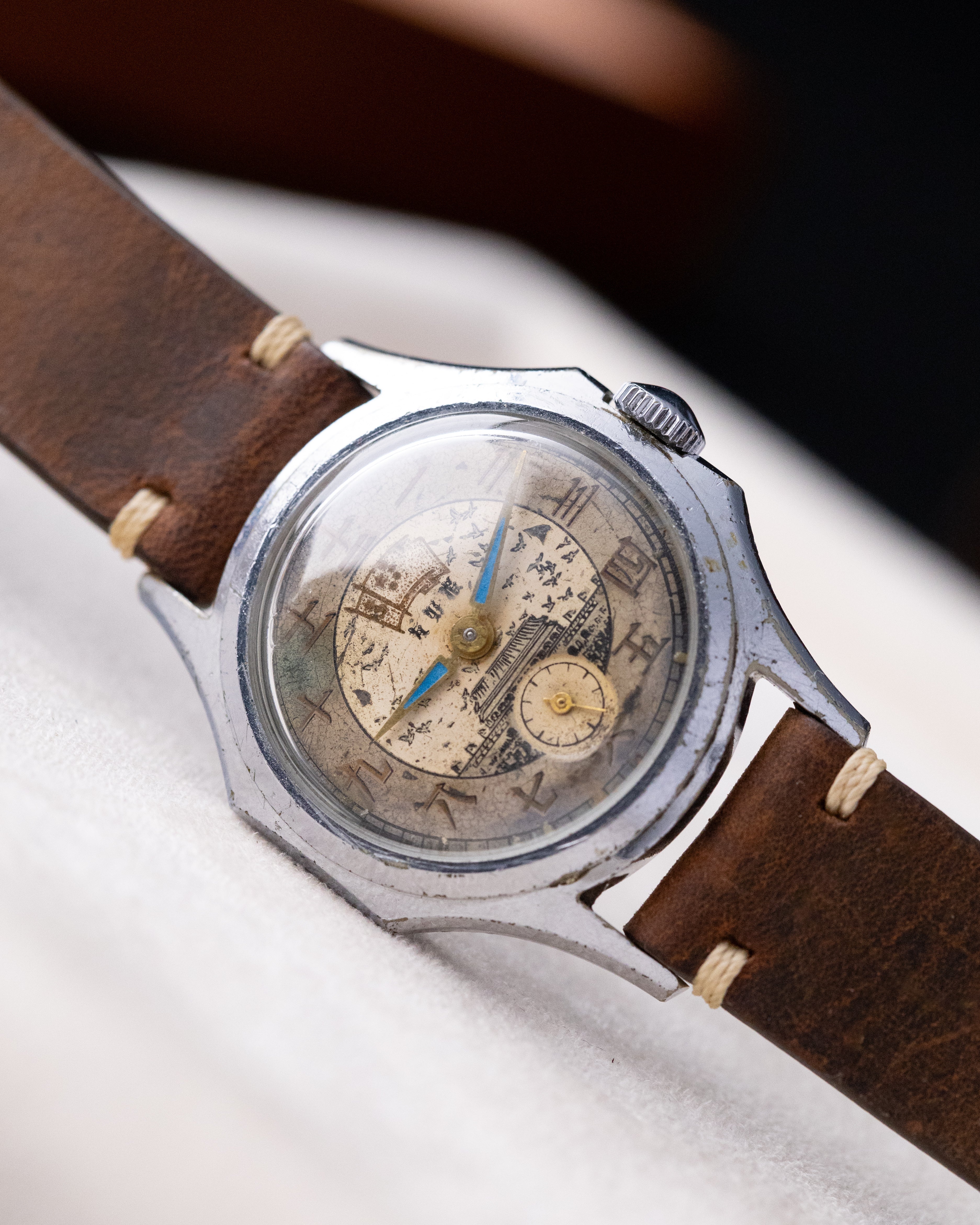 Vostok Rare Vintage Soviet Watch "Druzhba", Temple of Heaven, USSR - Chinese Friendship - DuMarko