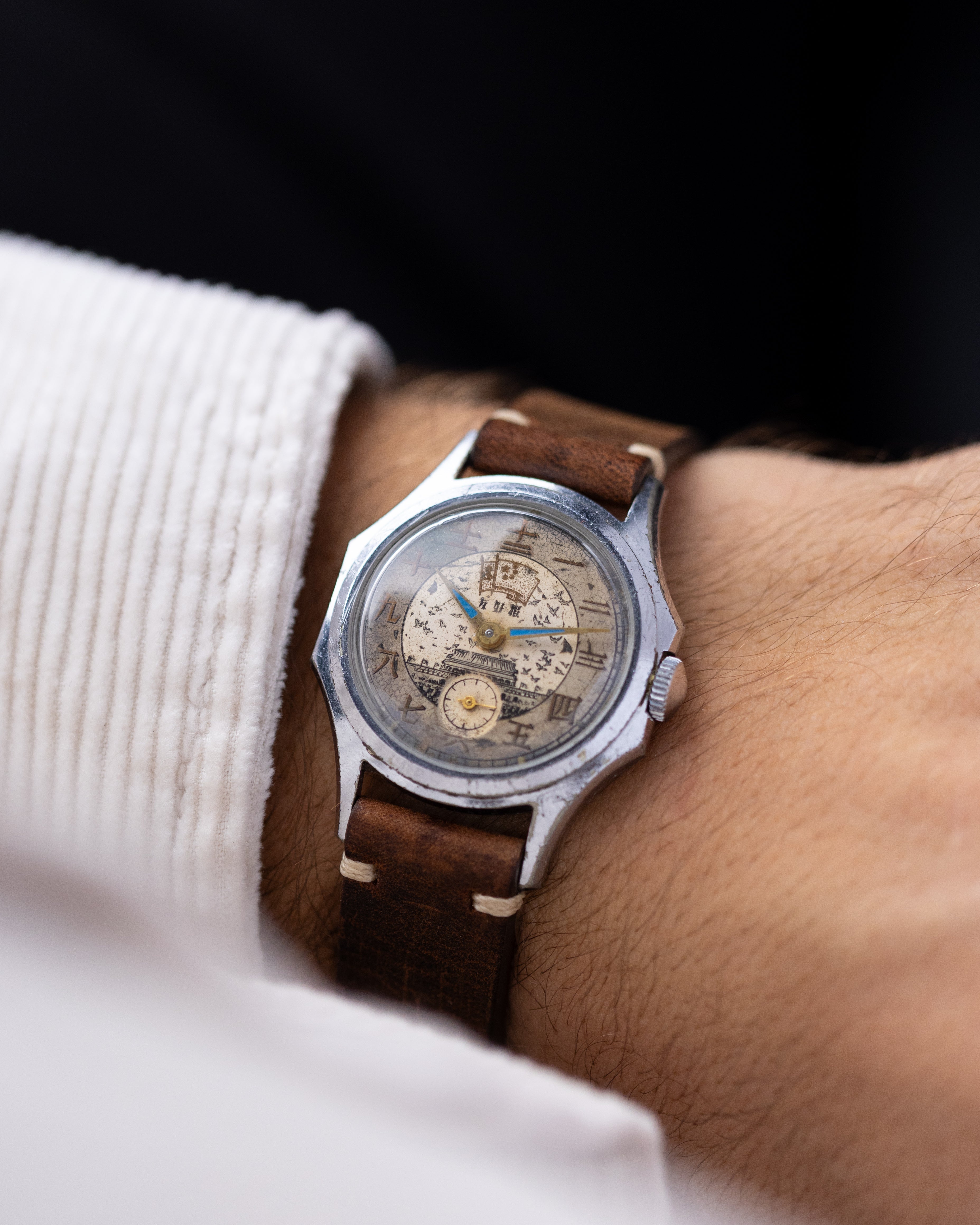 Vostok Rare Vintage Soviet Watch "Druzhba", Temple of Heaven, USSR - Chinese Friendship - DuMarko