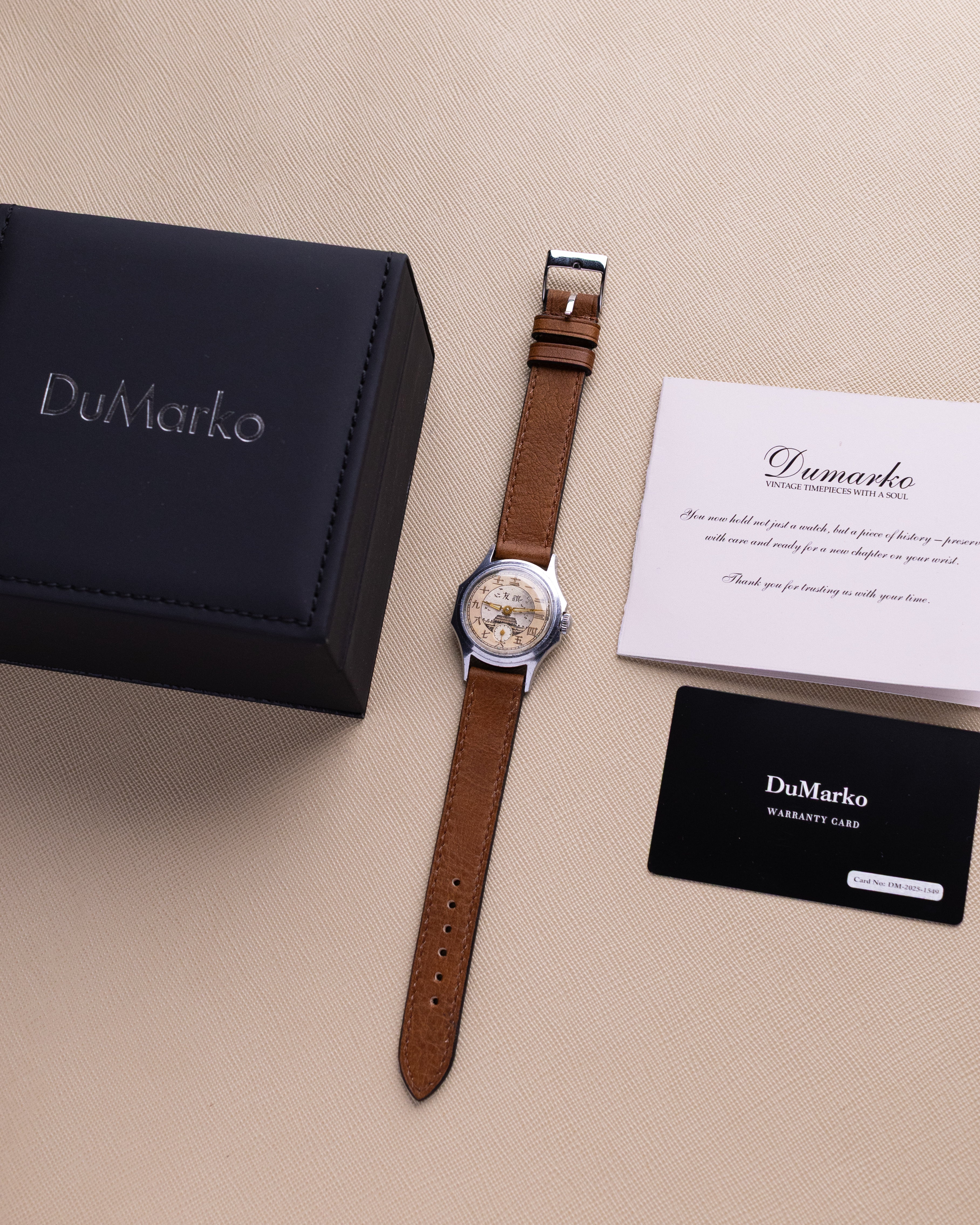 Vostok Rare Vintage Soviet Watch "Druzhba", Two - tone Dial, Temple of Heaven, USSR - Chinese Friendship - DuMarko