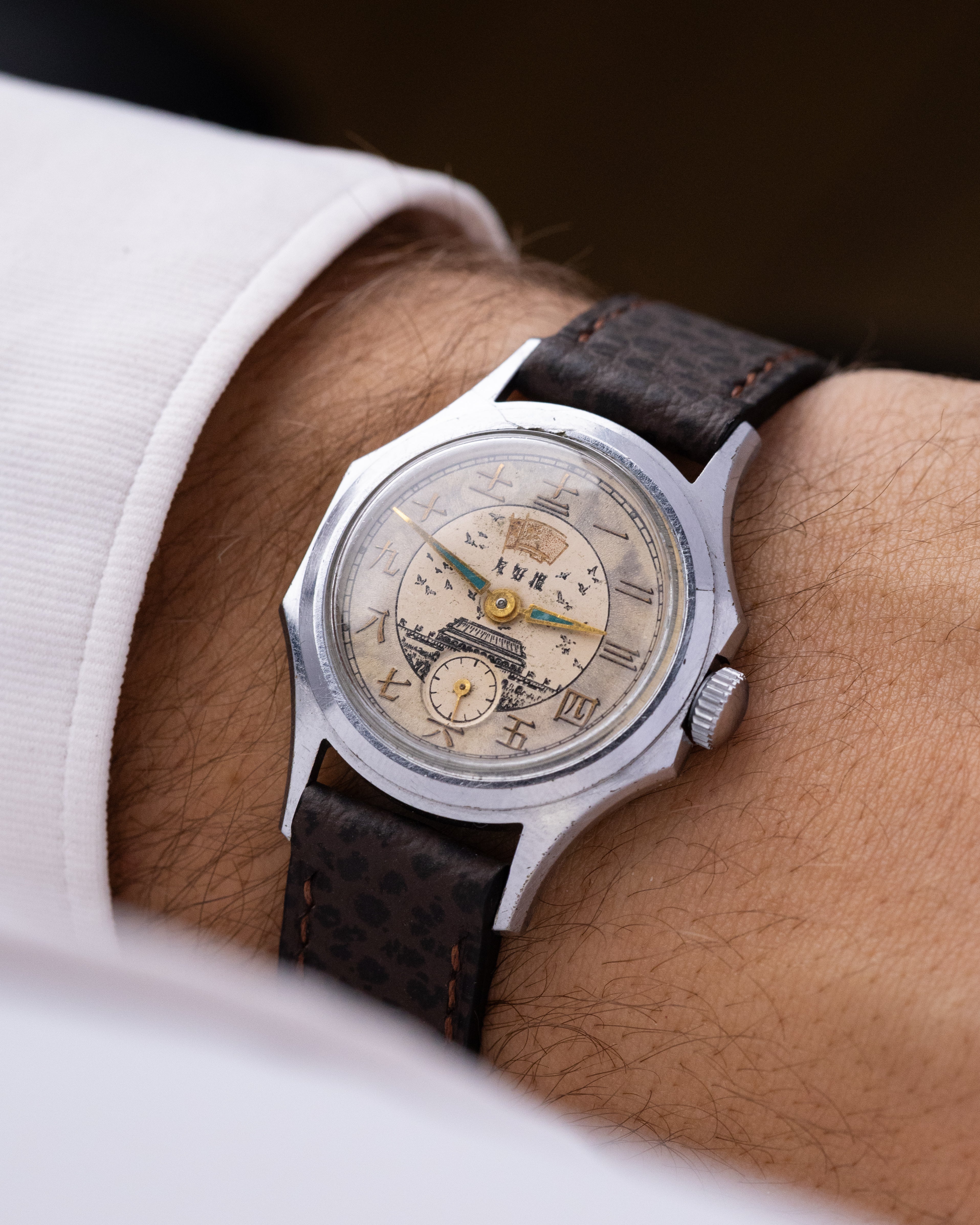 Vostok Rare Vintage Soviet Watch Druzhba, Two - tone Dial, Temple of Heaven, USSR - Chinese Friendship - DuMarko