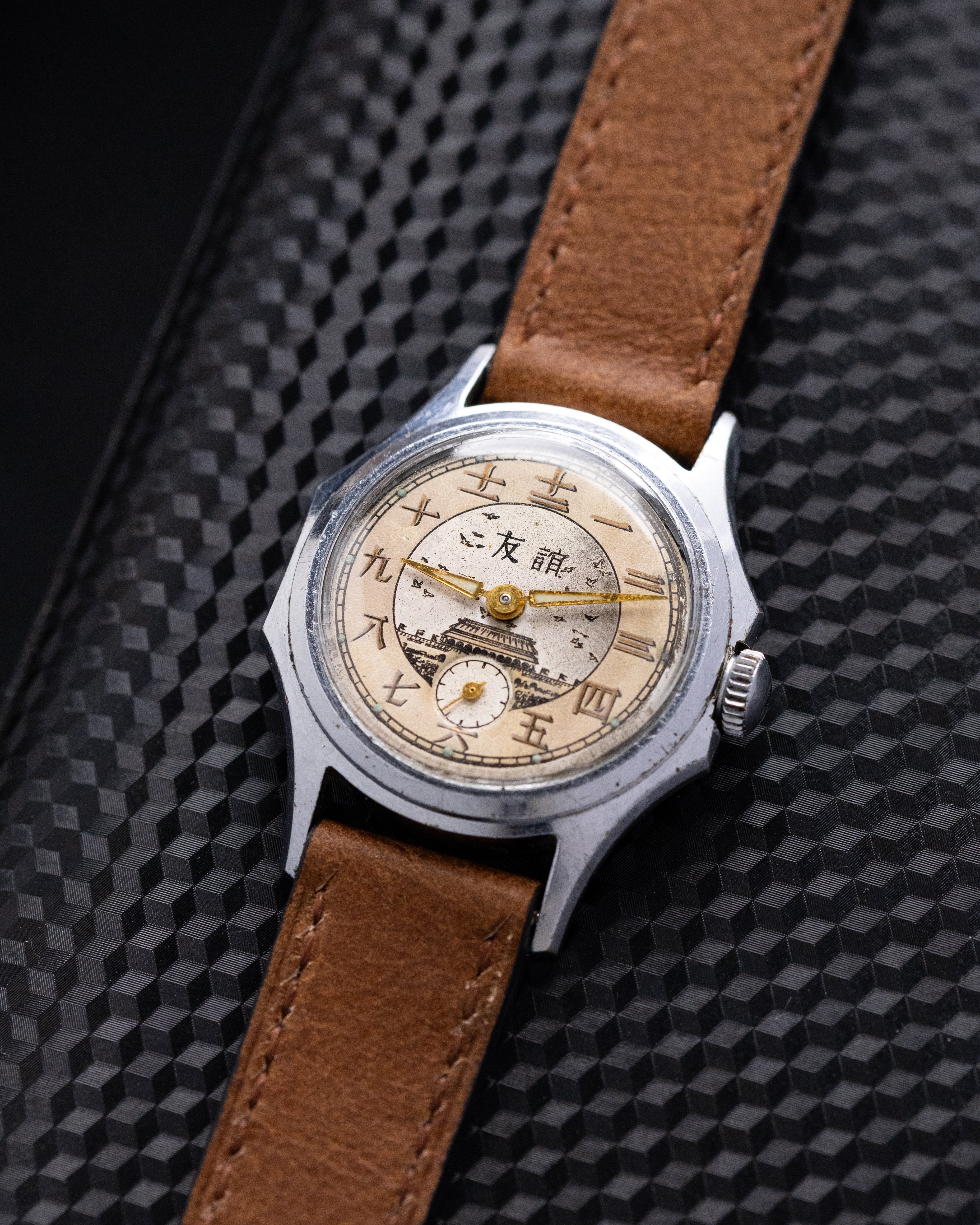 Vostok Rare Vintage Soviet Watch "Druzhba", Two - tone Dial, Temple of Heaven, USSR - Chinese Friendship - DuMarko