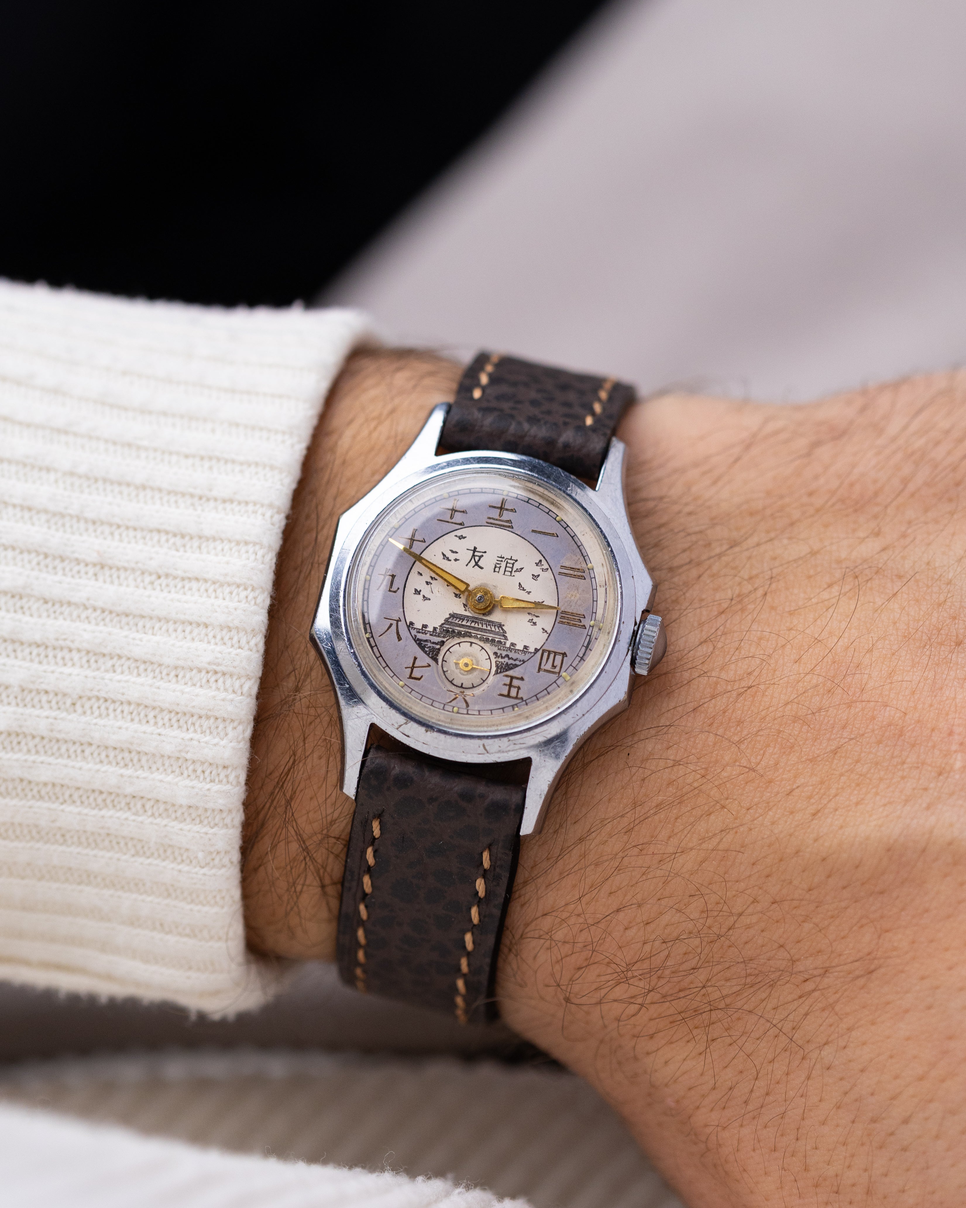 Vostok Rare Vintage Soviet Watch "Druzhba", Two - tone Dial, Temple of Heaven, USSR - Chinese Friendship - DuMarko