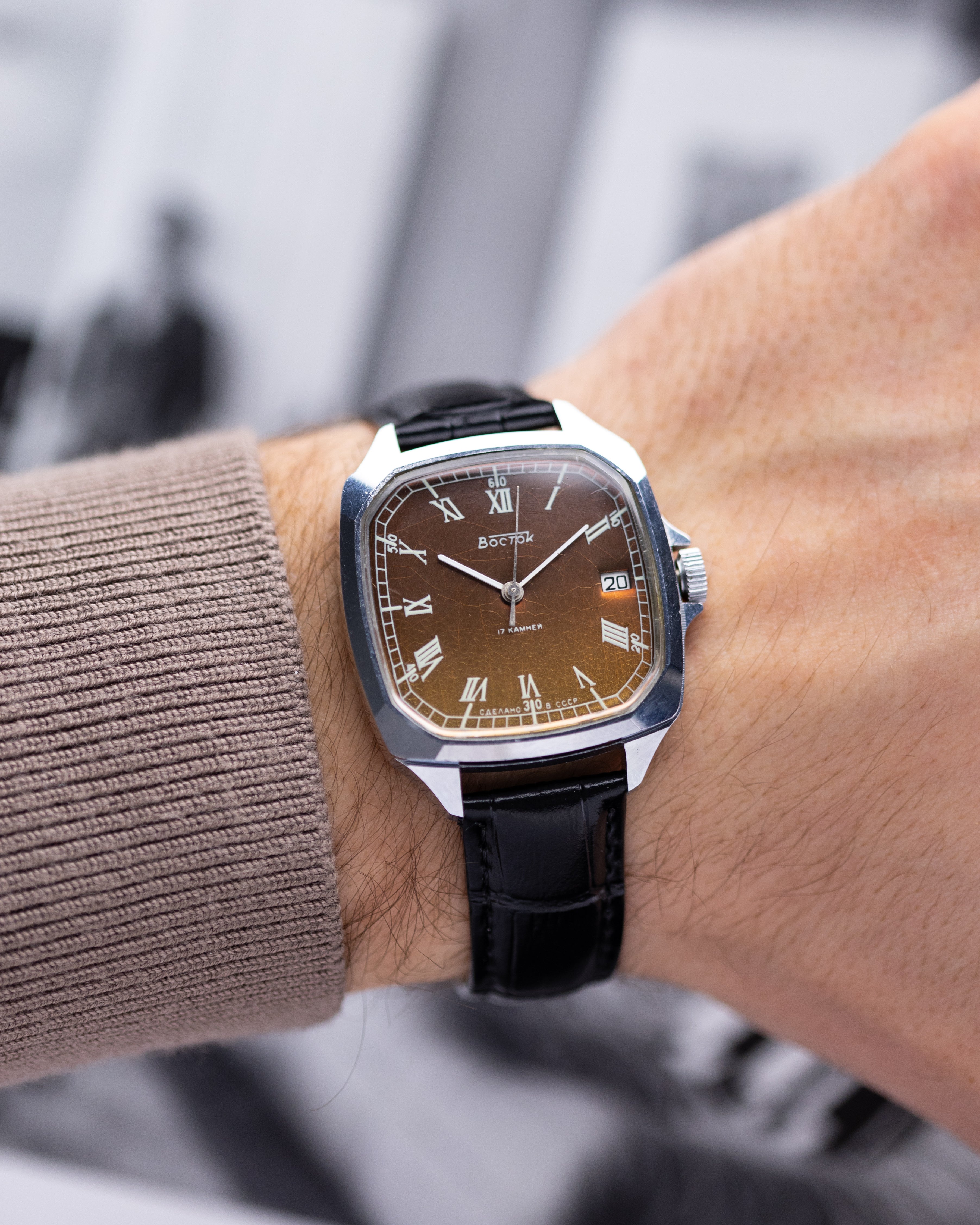 Vostok Tank, Vintage Soviet Watch, Unique Sunburst Brown Dial, Made in USSR - DuMarko