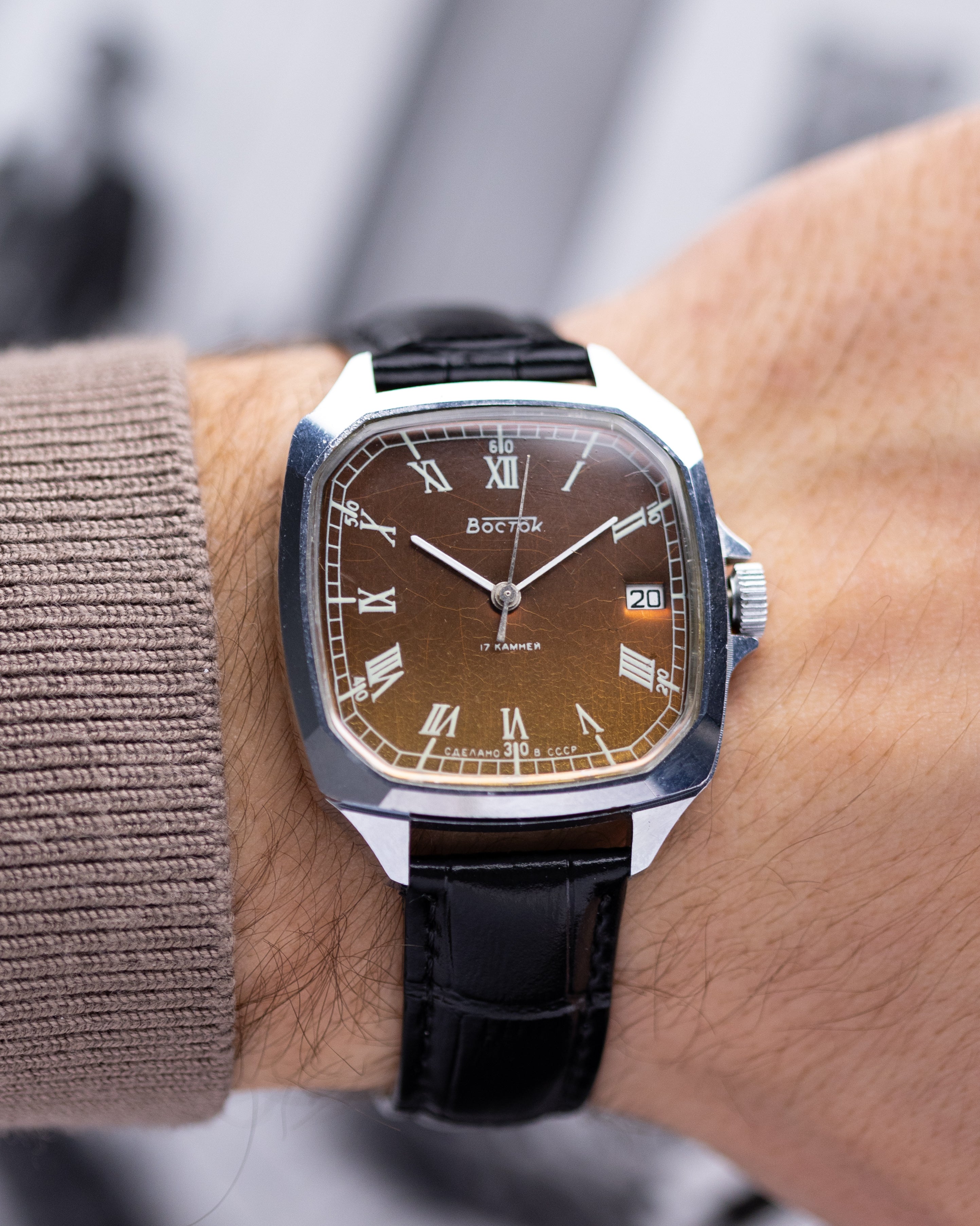 Vostok Tank, Vintage Soviet Watch, Unique Sunburst Brown Dial, Made in USSR - DuMarko