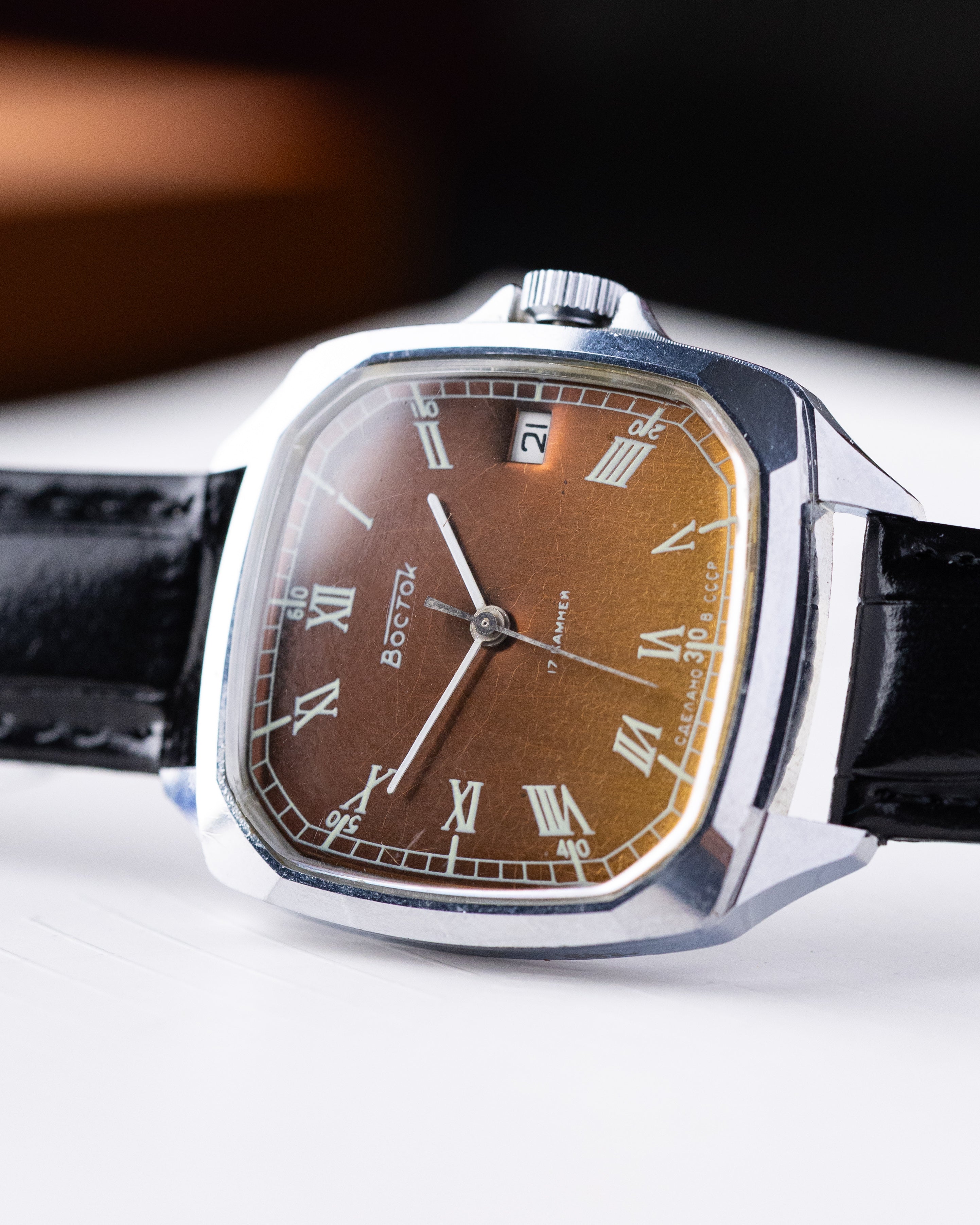 Vostok Tank, Vintage Soviet Watch, Unique Sunburst Brown Dial, Made in USSR - DuMarko