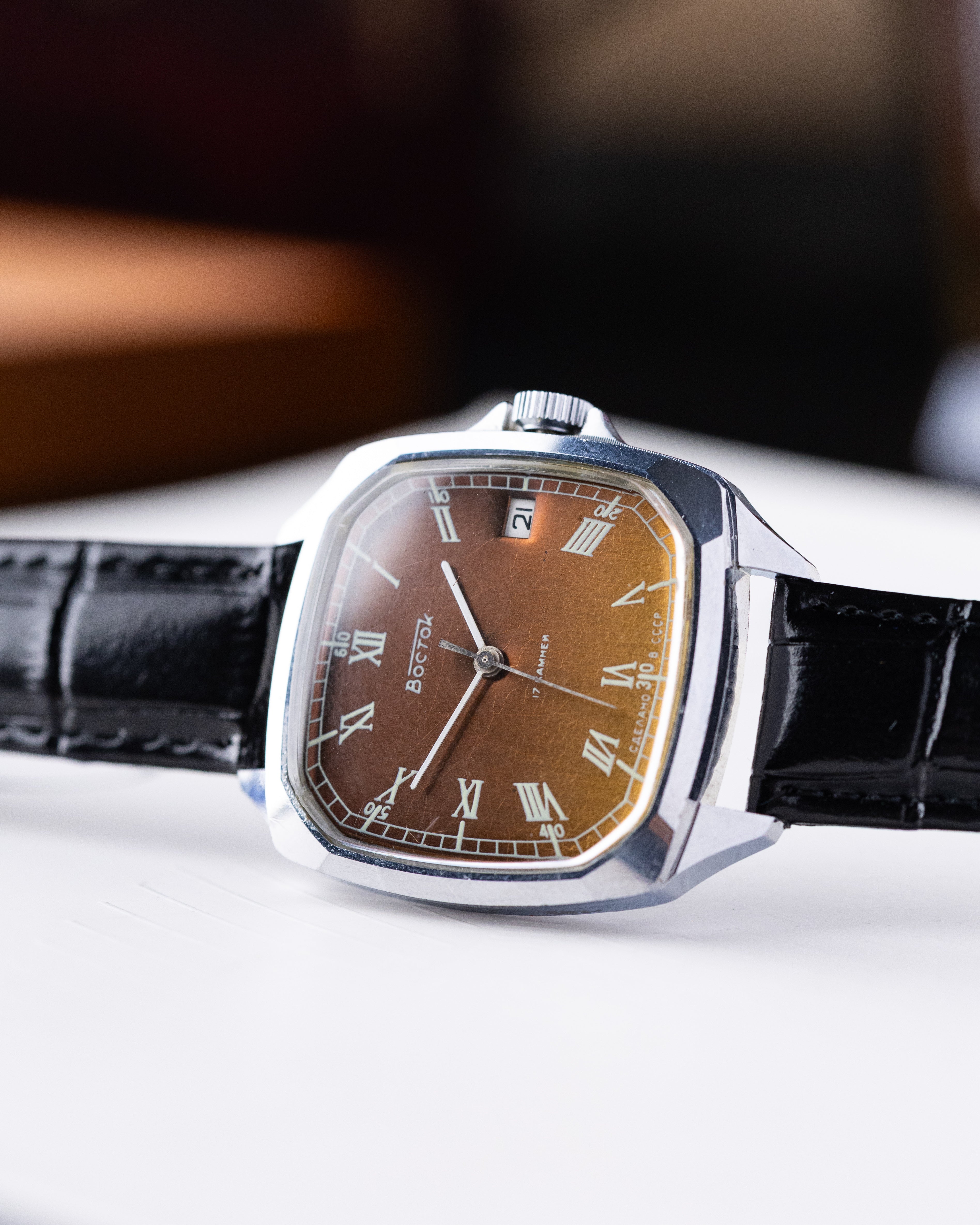 Vostok Tank, Vintage Soviet Watch, Unique Sunburst Brown Dial, Made in USSR - DuMarko