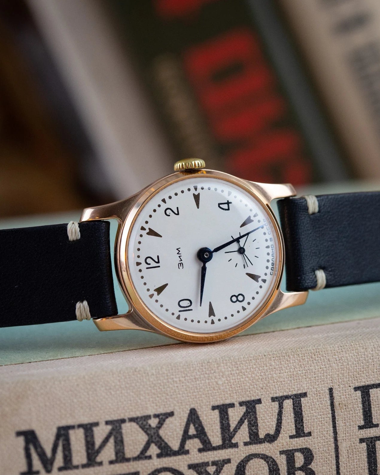 Gold Pobeda Zim Watch «Pobeda ZIM» - VintageDuMarko