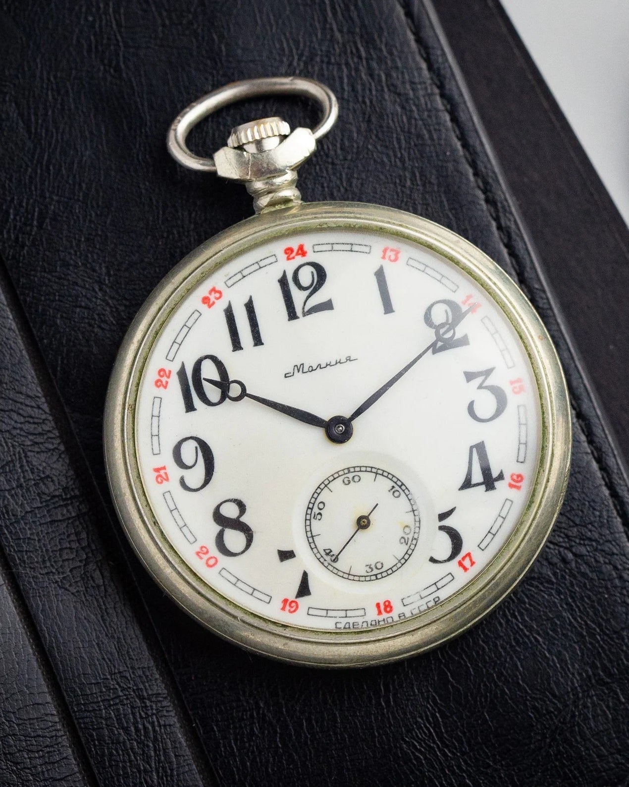 Mechanical Pocket Watch «Molnija Crawler» - Retro Watches from Soviet Union - VintageDuMarko