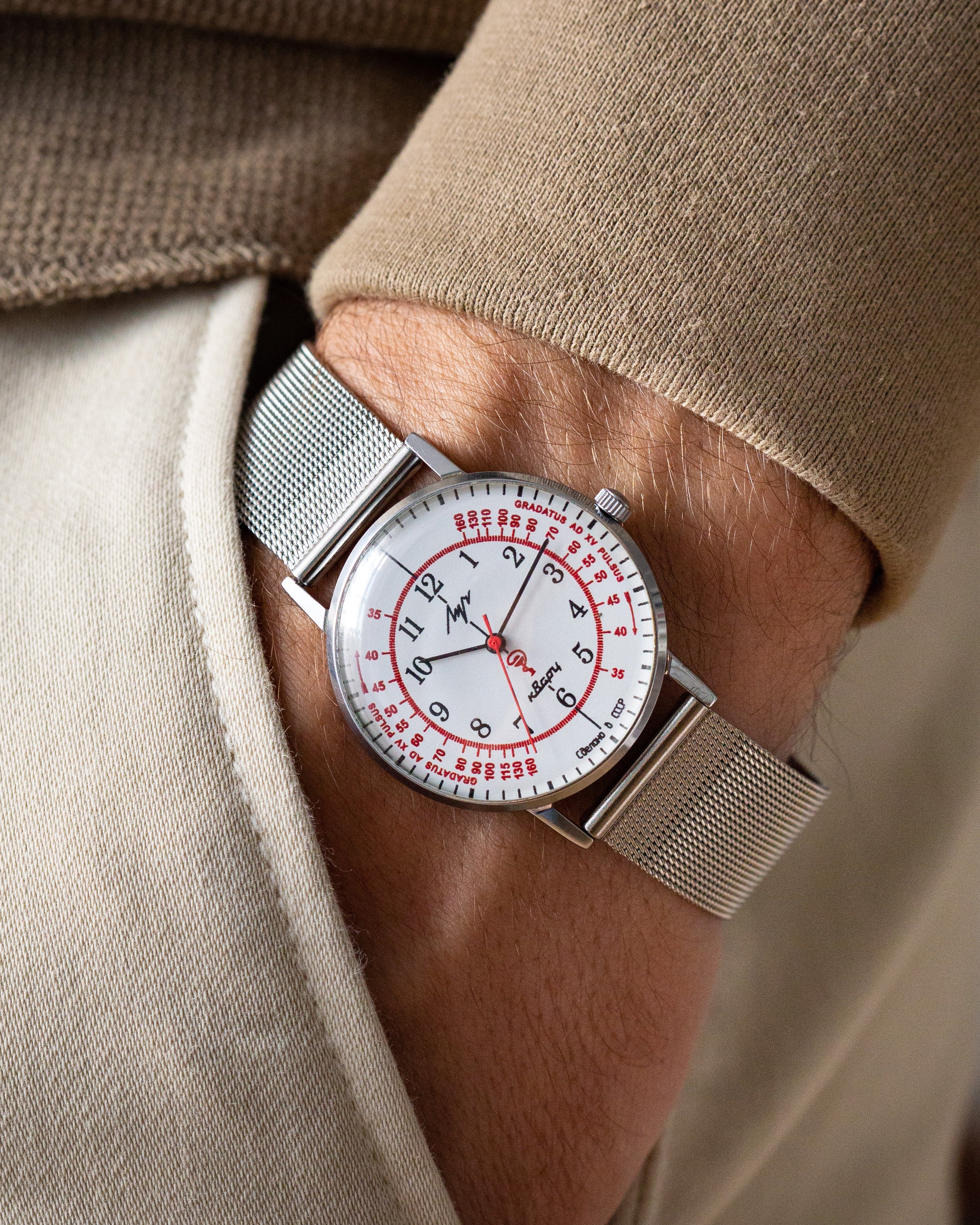 Medical Pulsometer Watch «Luch» - Medical Watch with Pulsometer - VintageDuMarko