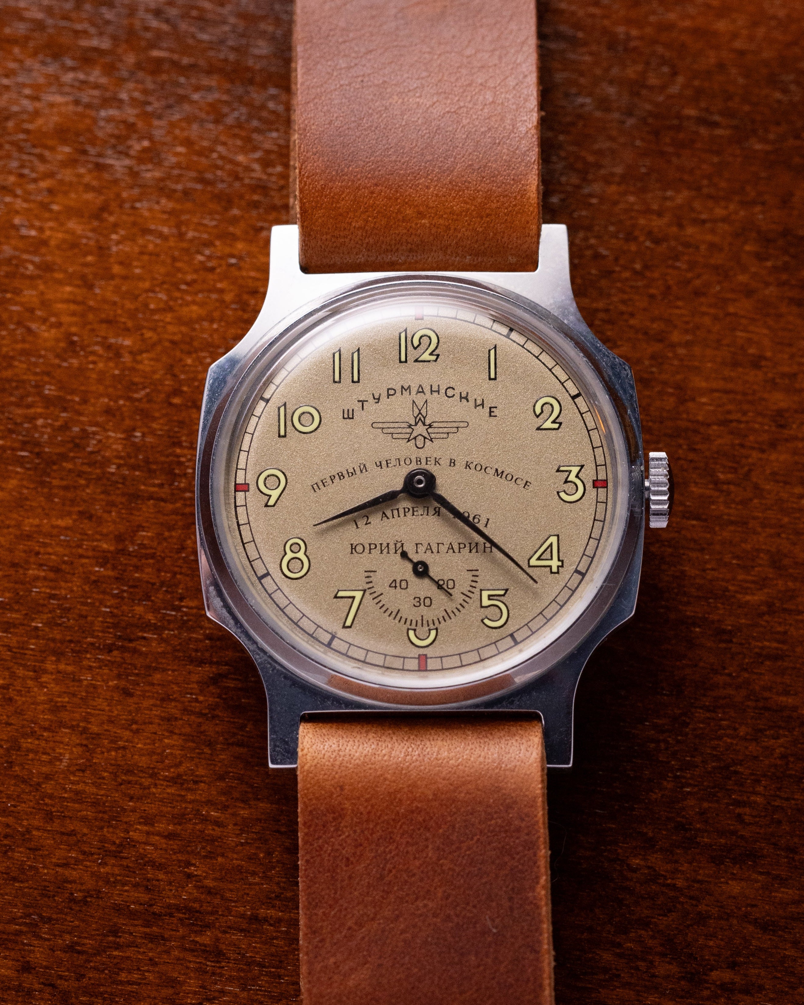 NOS Vintage Watch Pobeda "STURMANSKIE" Gagarin - VintageDuMarko