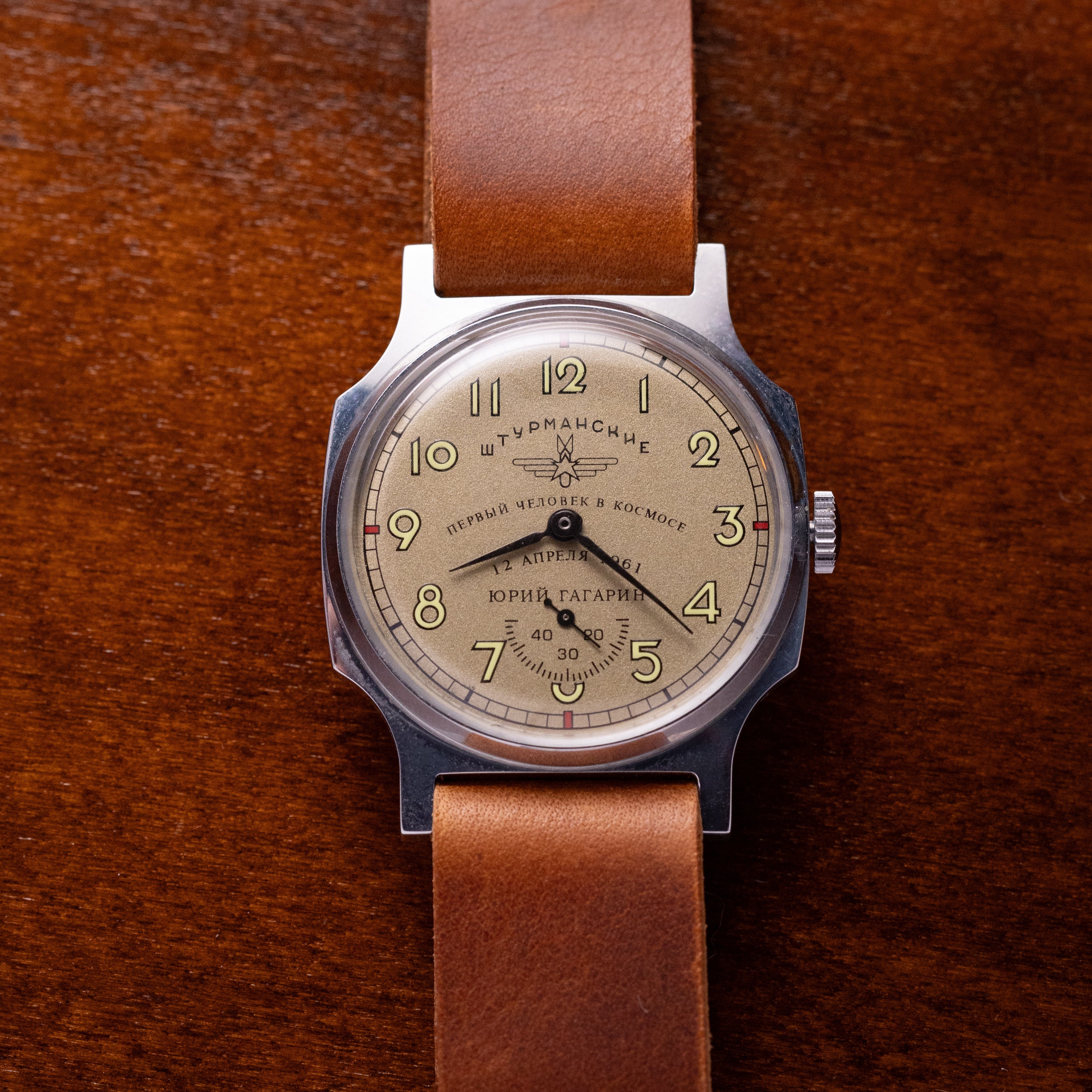 NOS Vintage Watch Pobeda "STURMANSKIE" Gagarin - VintageDuMarko