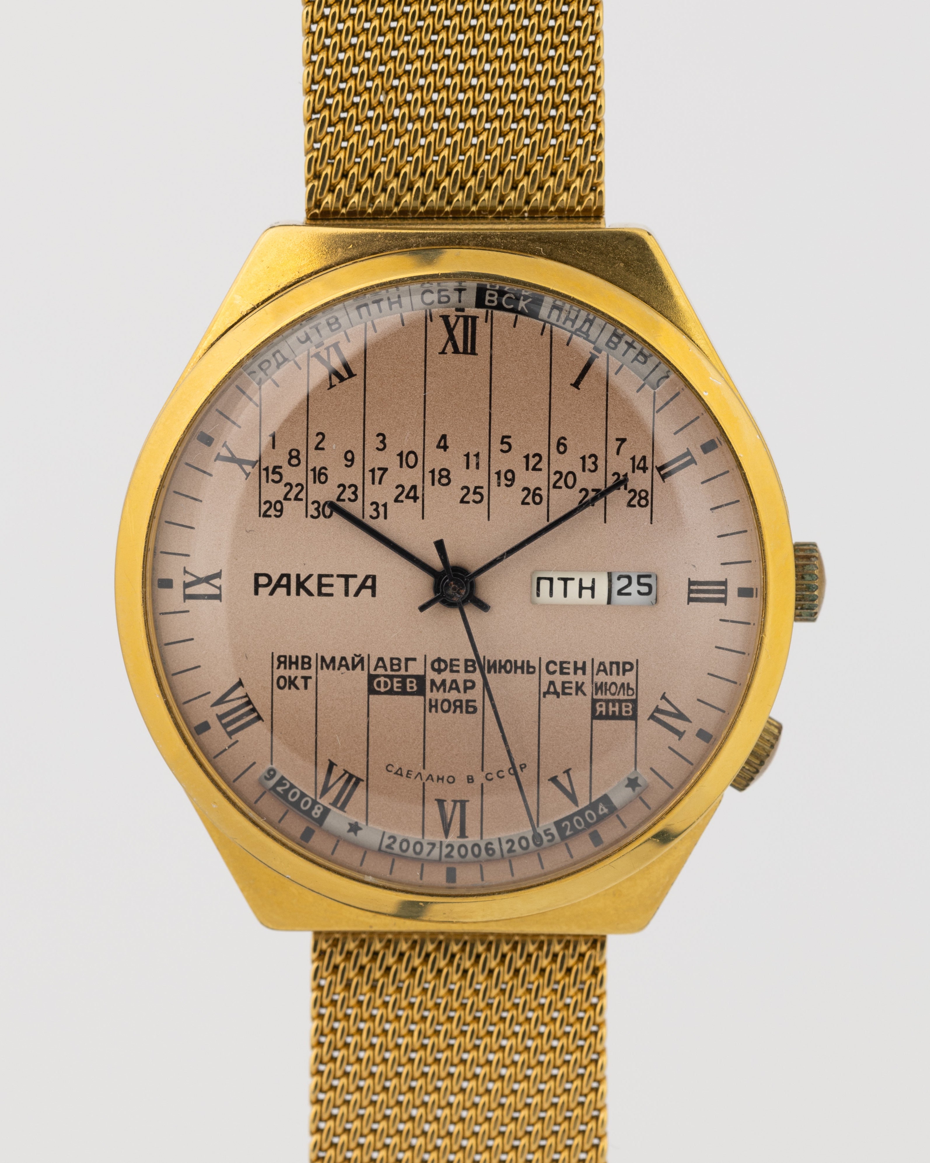 Raketa Perpetual Calendar Watch - Vintage Collectors Watch - VintageDuMarko