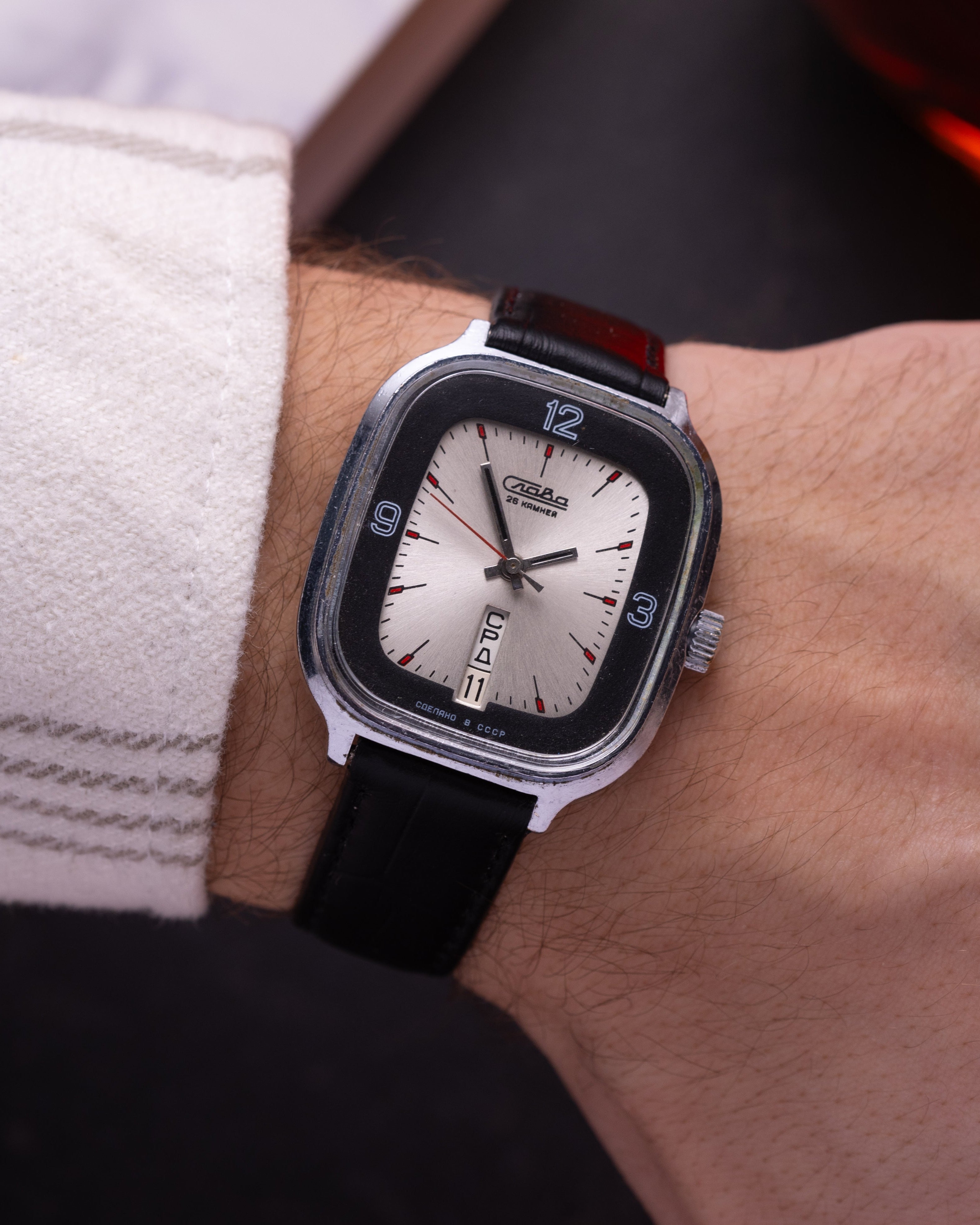 Rare Vintage "Slava Fridge" Soviet Watch - VintageDuMarko