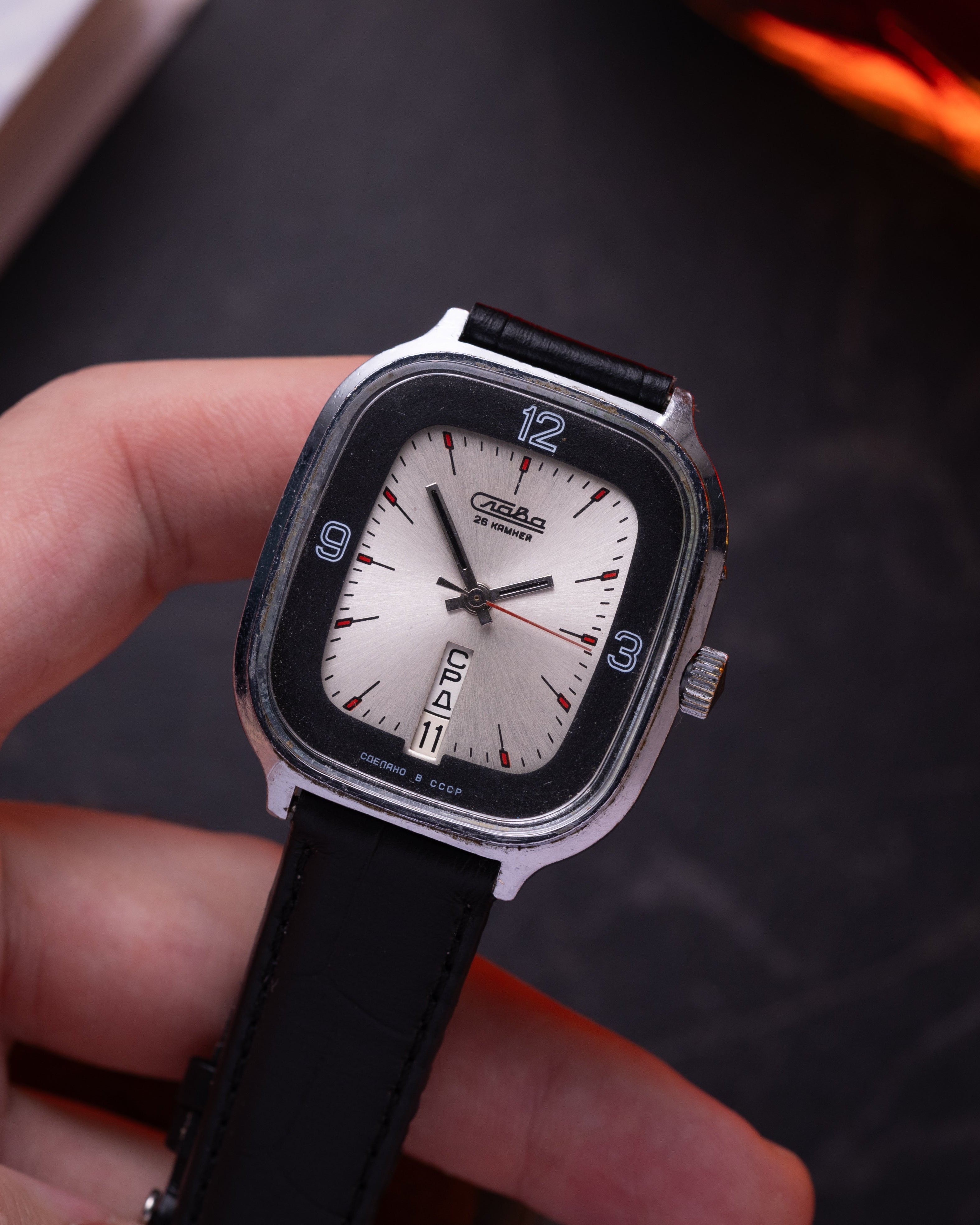 Rare Vintage "Slava Fridge" Soviet Watch - VintageDuMarko