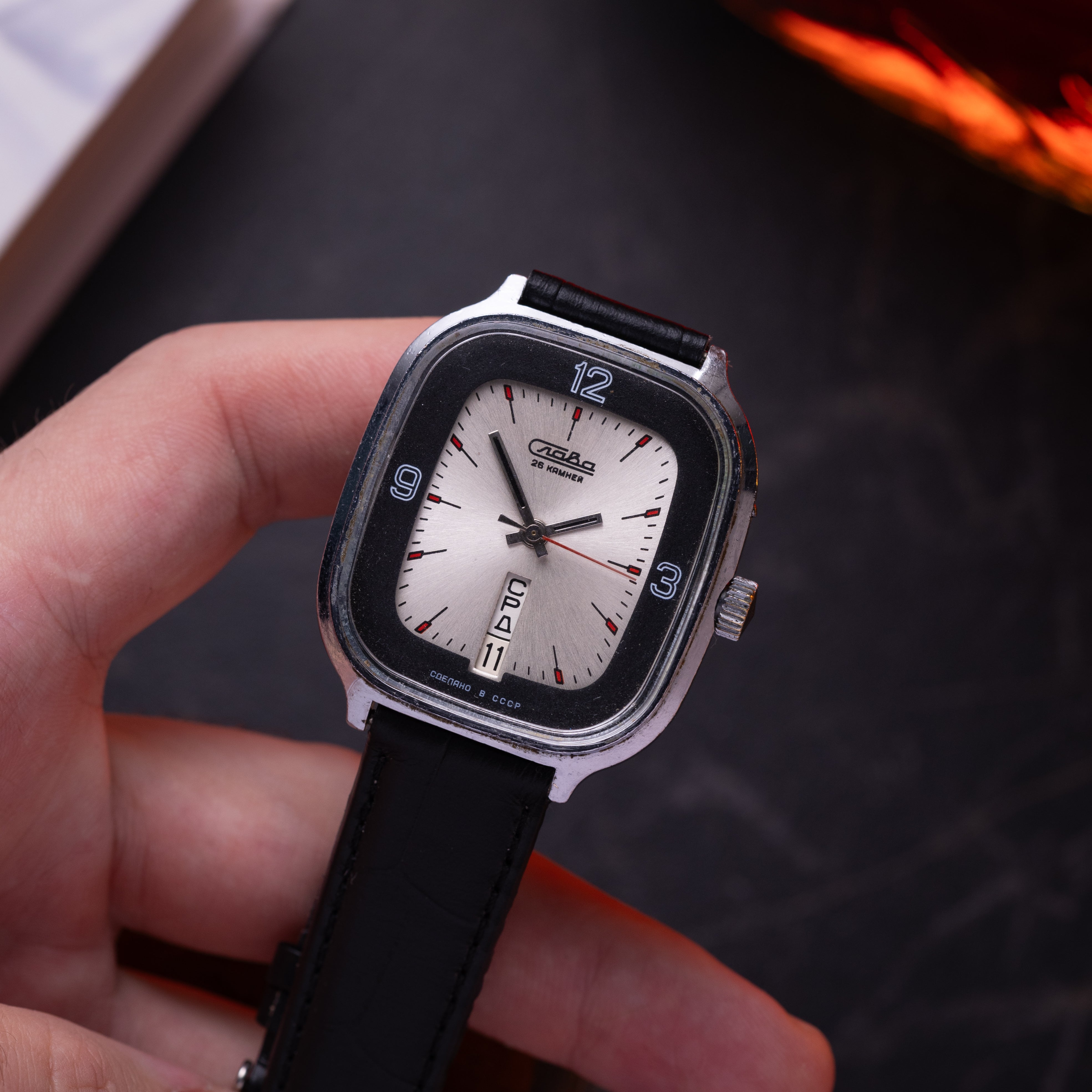 Rare Vintage "Slava Fridge" Soviet Watch - VintageDuMarko