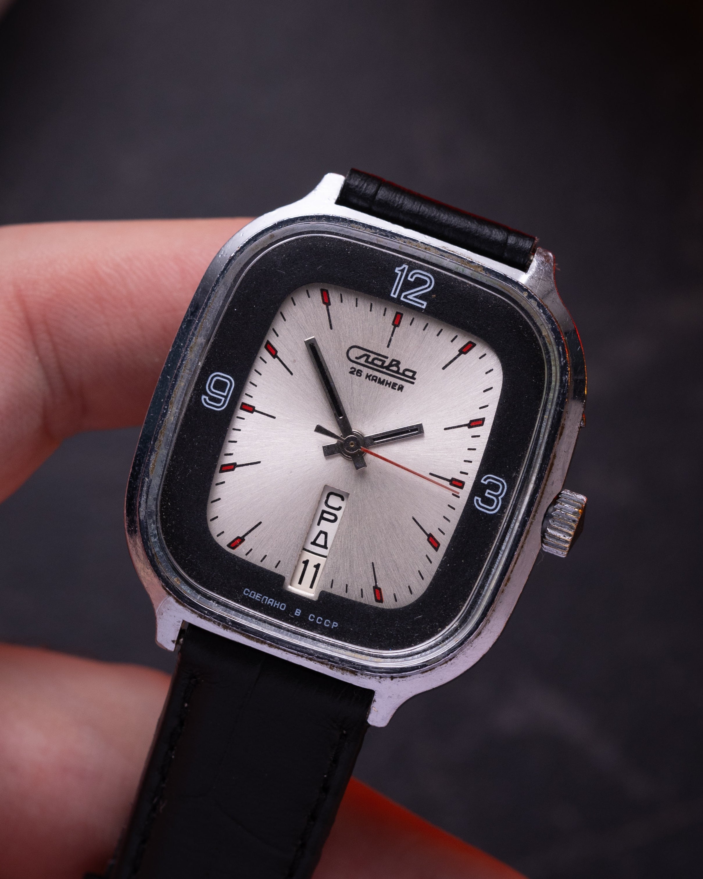 Rare Vintage "Slava Fridge" Soviet Watch - VintageDuMarko