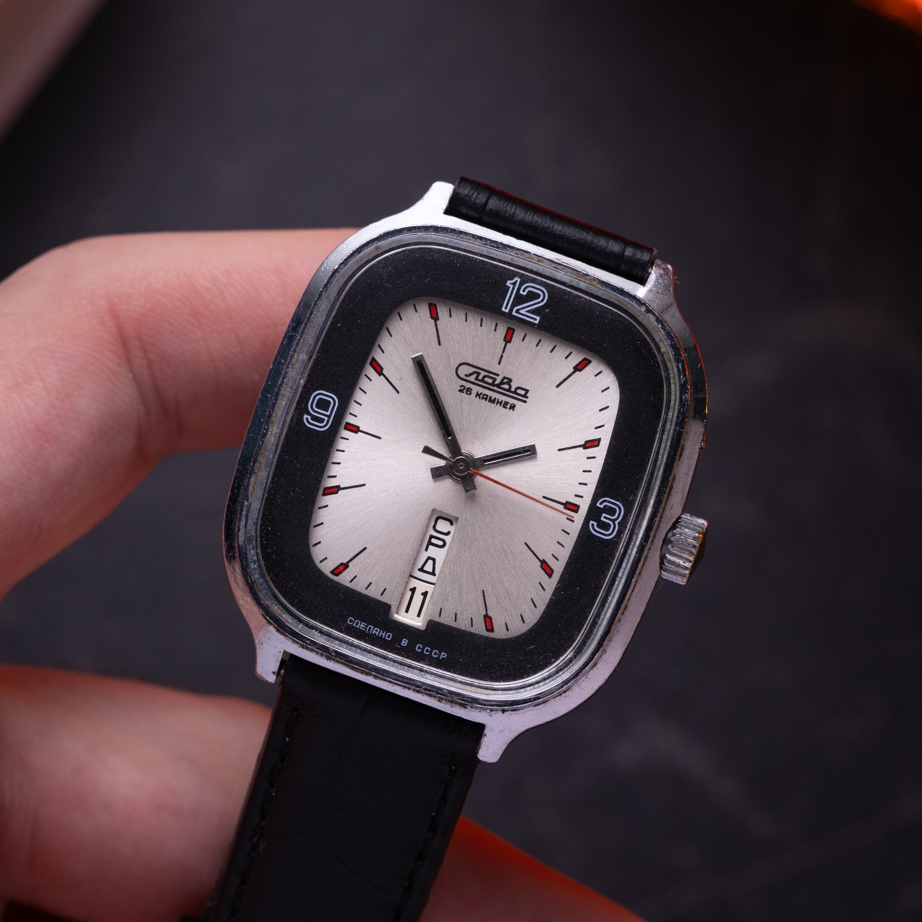 Rare Vintage "Slava Fridge" Soviet Watch - VintageDuMarko