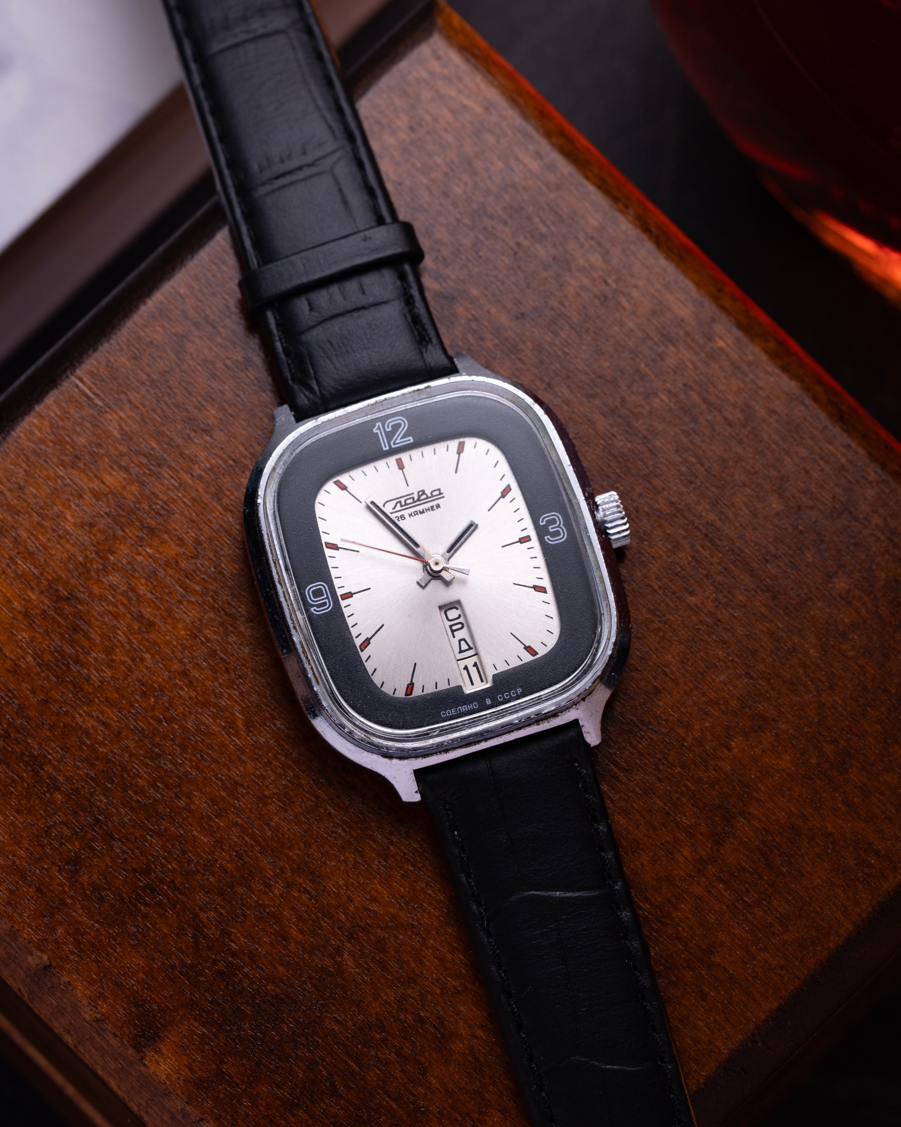 Rare Vintage "Slava Fridge" Soviet Watch - VintageDuMarko