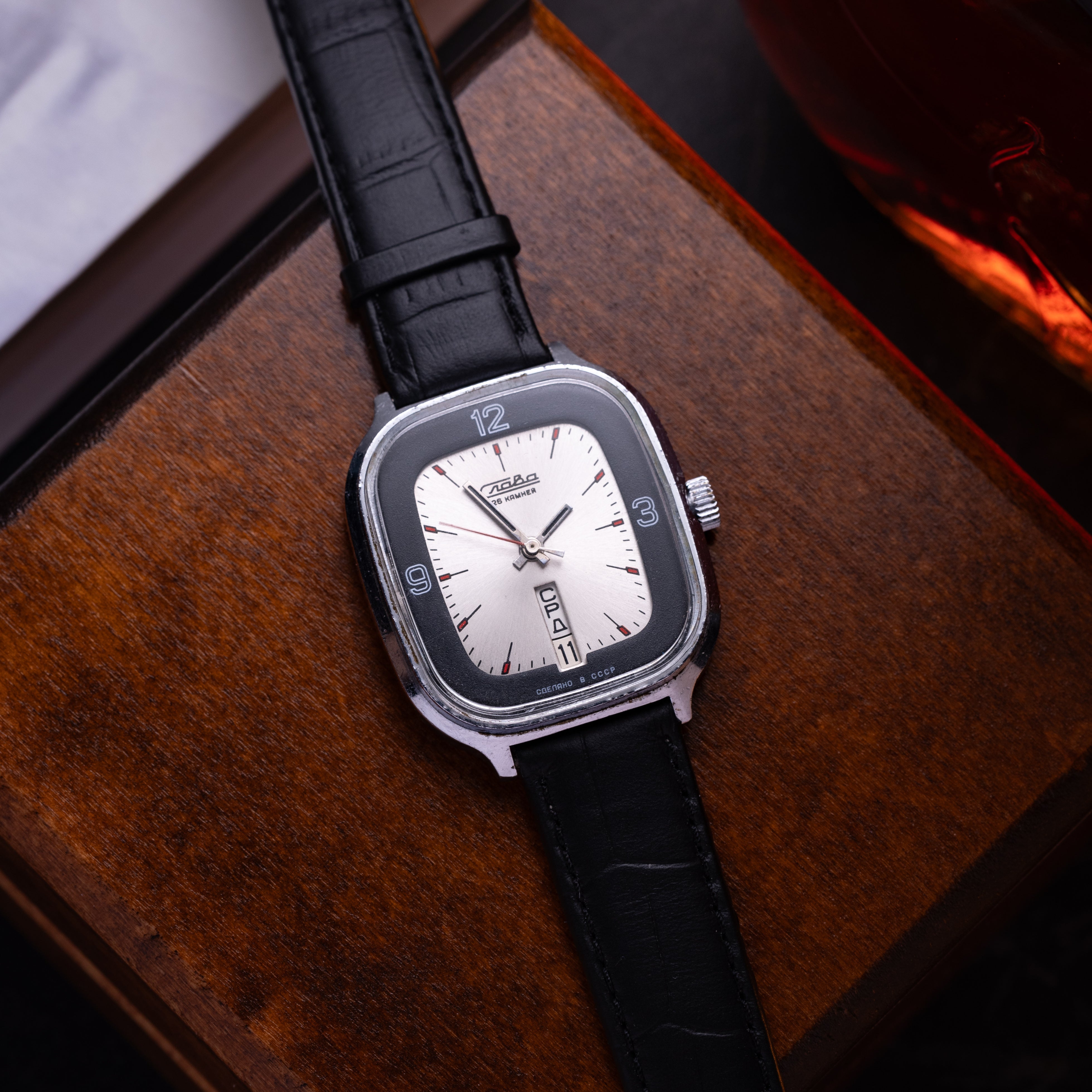 Rare Vintage "Slava Fridge" Soviet Watch - VintageDuMarko