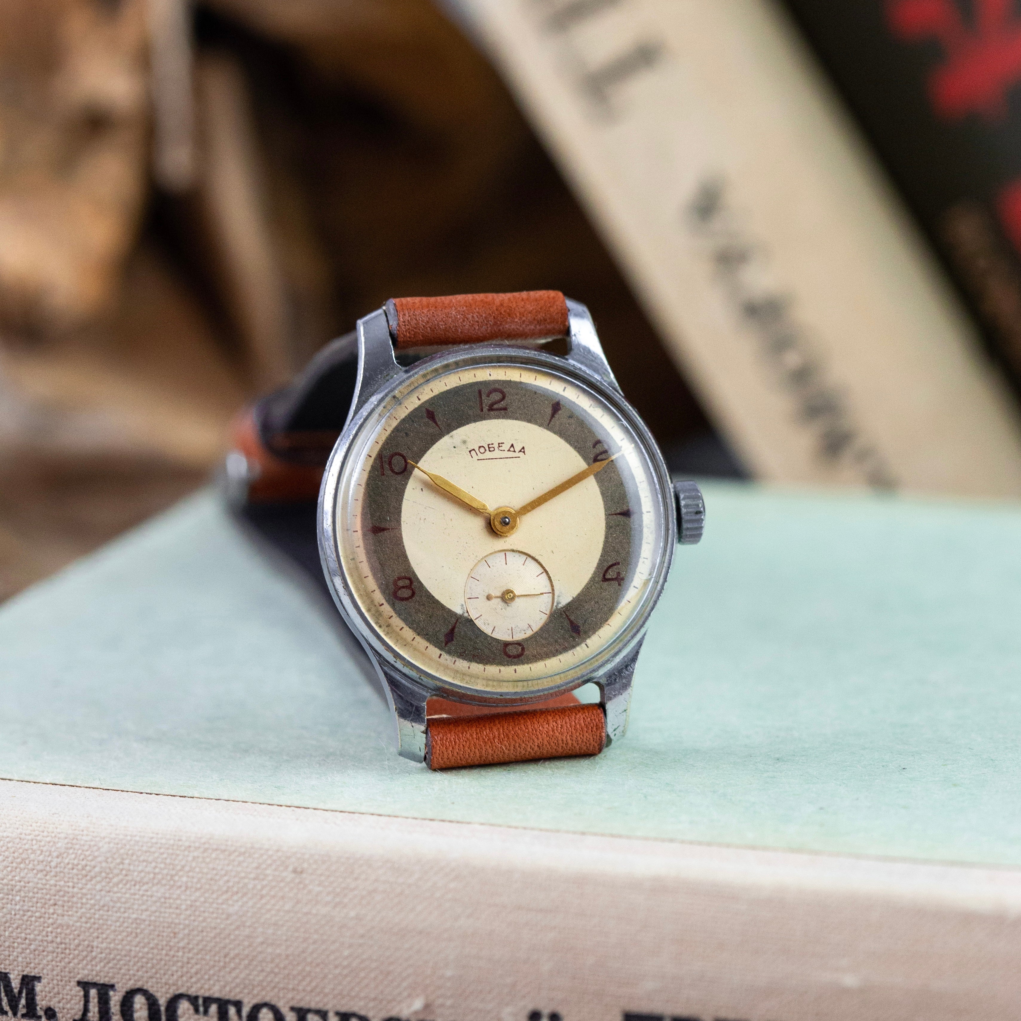 Rare Vintage Watch «Pobeda» - Soviet Old Watch with Patina Dial - VintageDuMarko
