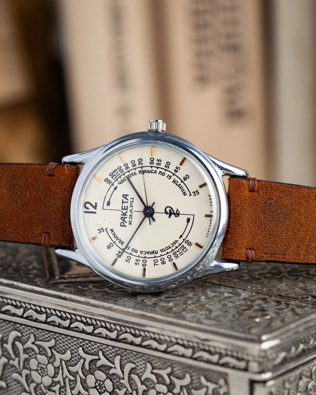 Rare Vintage Watch "Raketa Medical", Soviet Watch, Antique Collectible Watch - VintageDuMarko