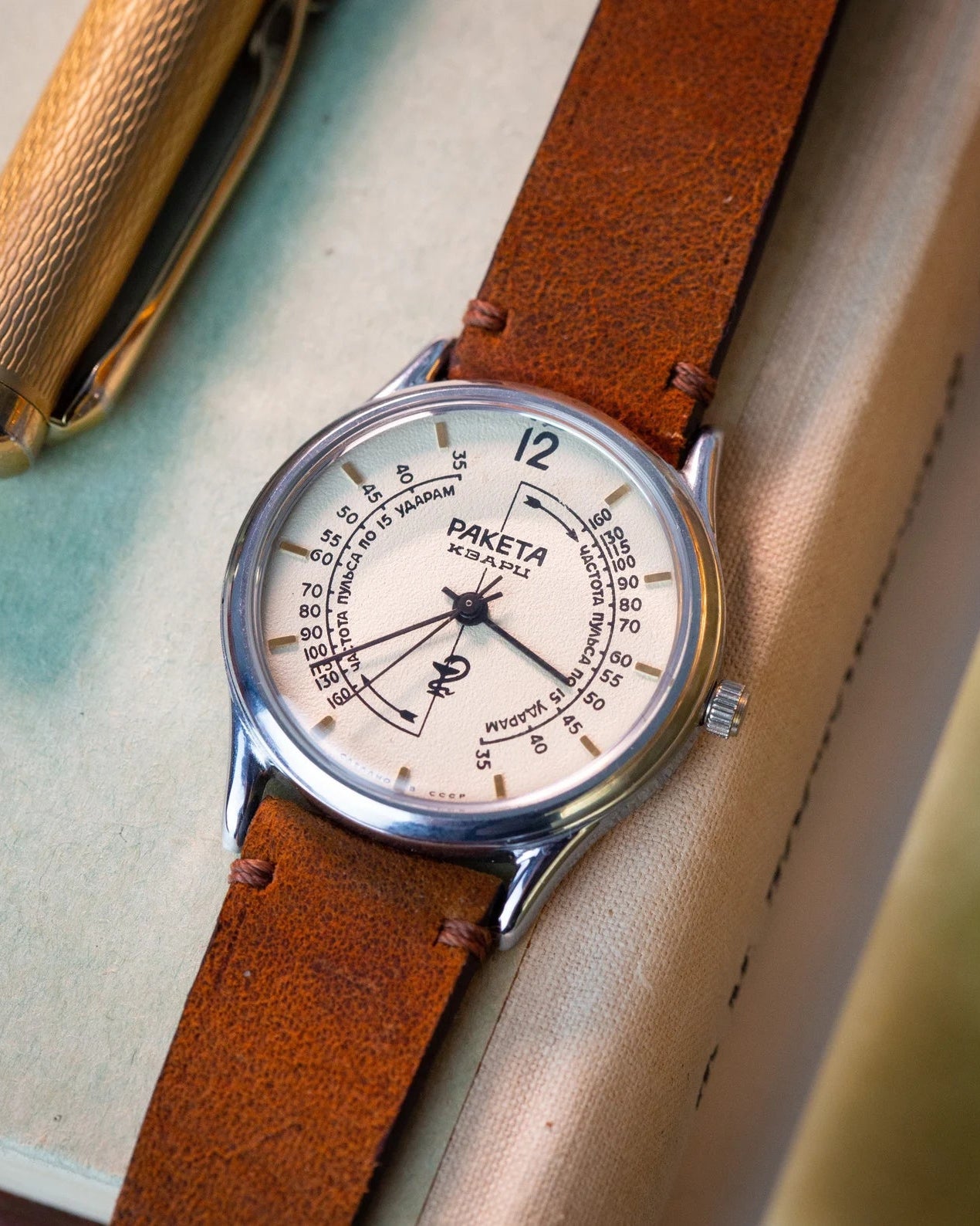 Rare Vintage Watch "Raketa Medical", Soviet Watch, Antique Collectible Watch - VintageDuMarko