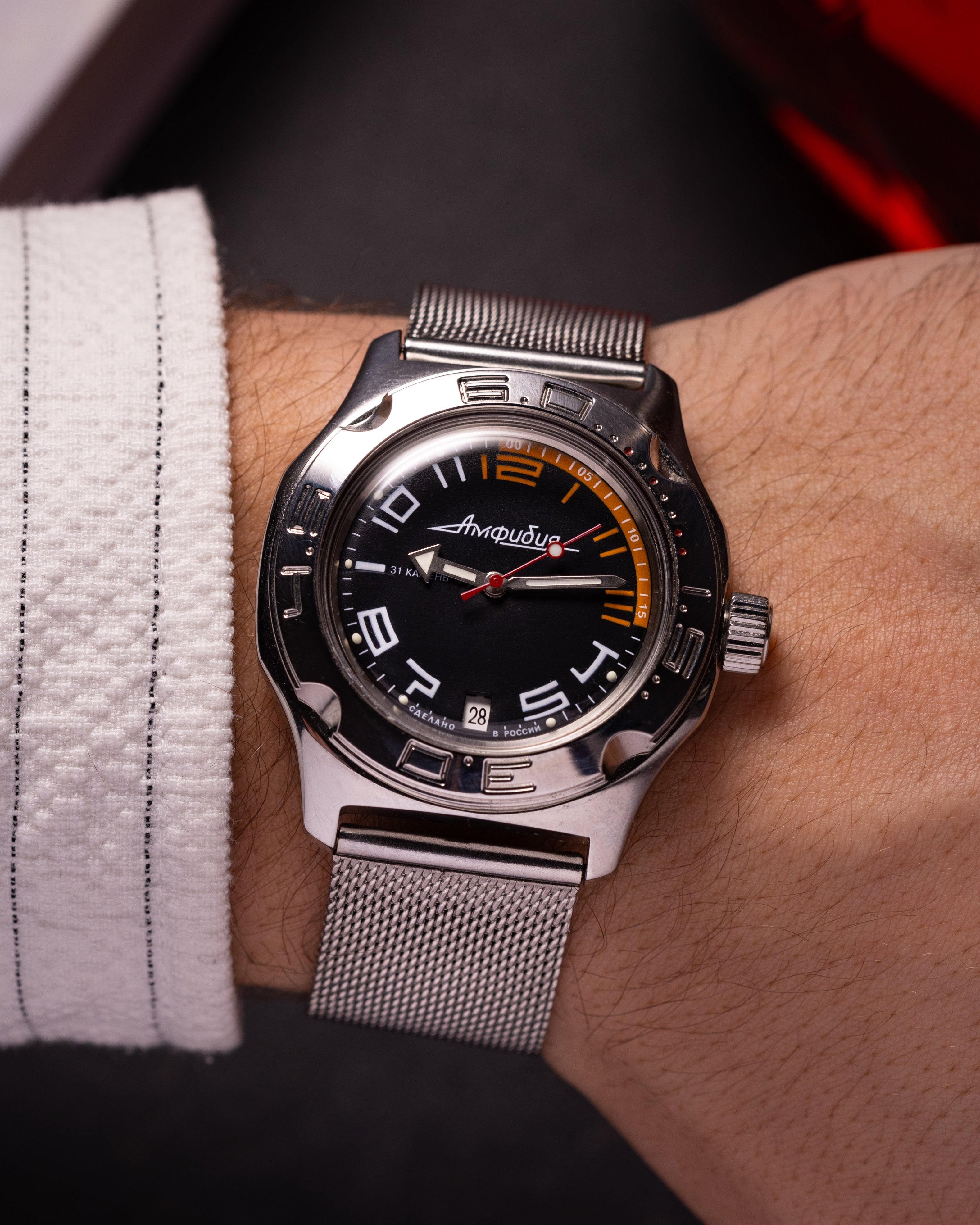 Vintage "Amphibia" Mens Watch, Military Dive Automatic Wostok Watch - VintageDuMarko