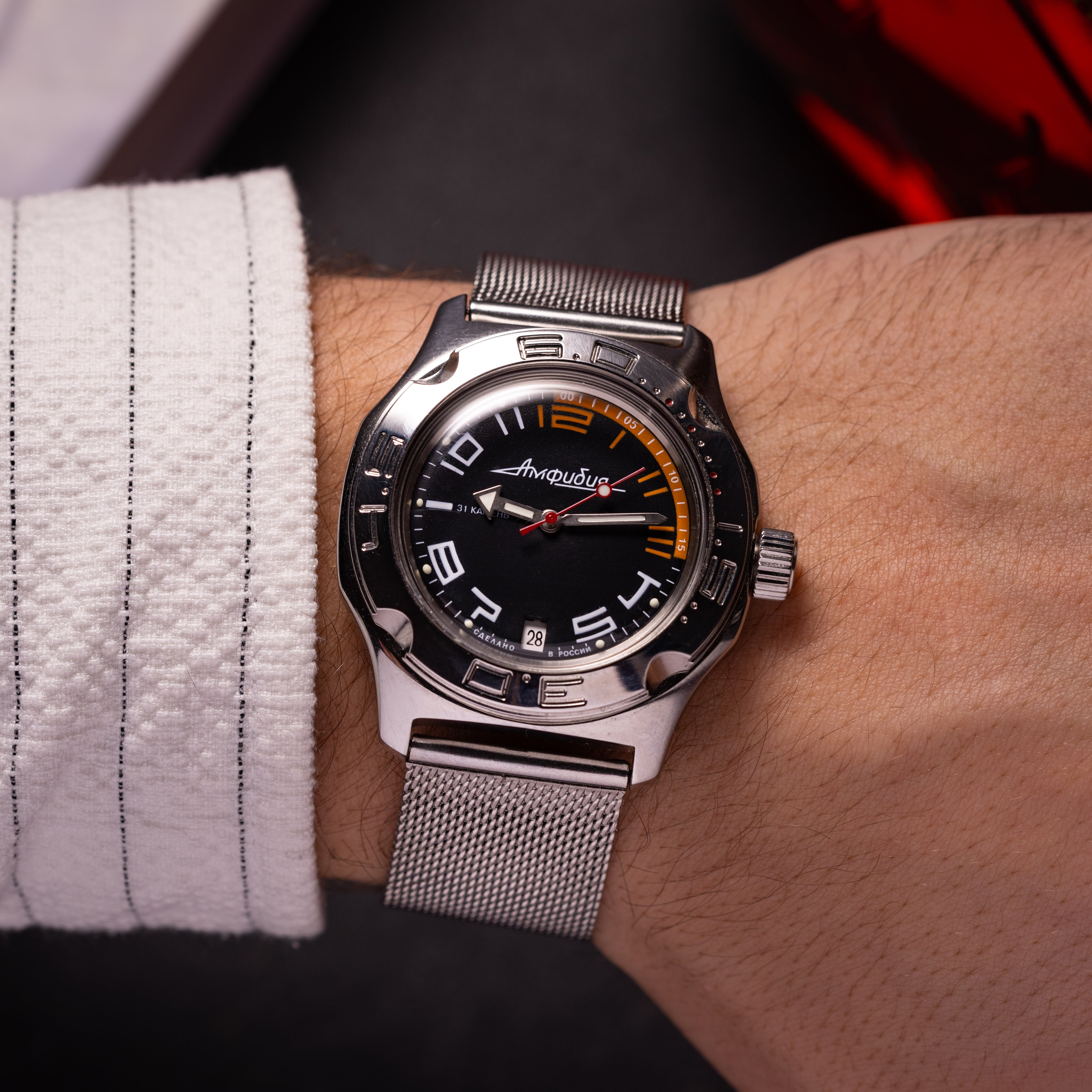 Vintage "Amphibia" Mens Watch, Military Dive Automatic Wostok Watch - VintageDuMarko