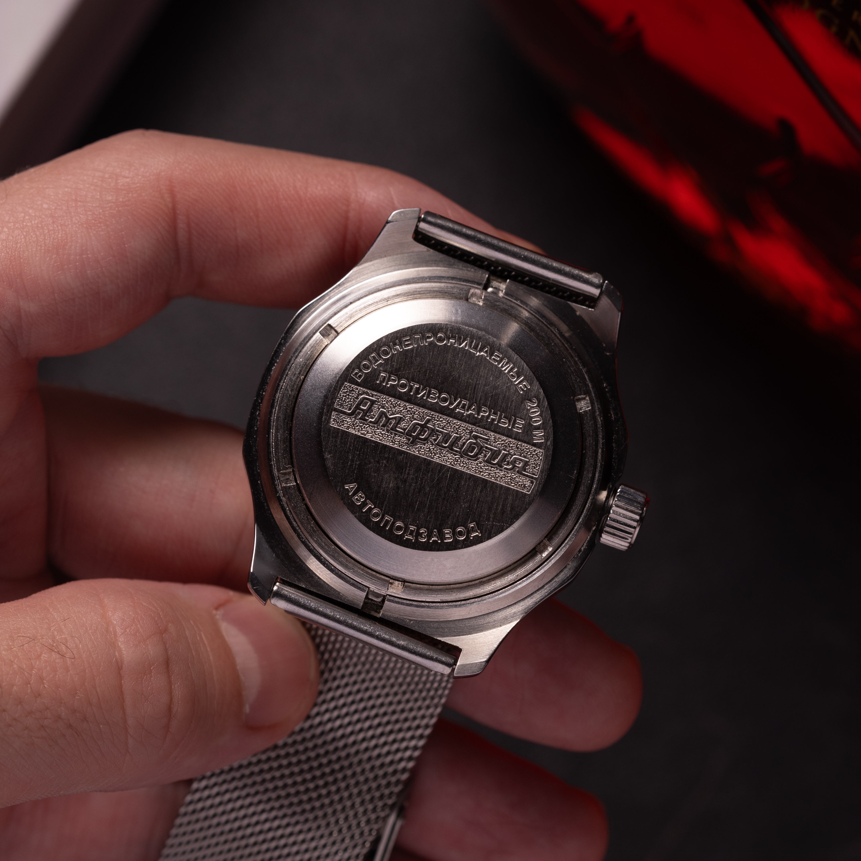 Vintage "Amphibia" Mens Watch, Military Dive Automatic Wostok Watch - VintageDuMarko