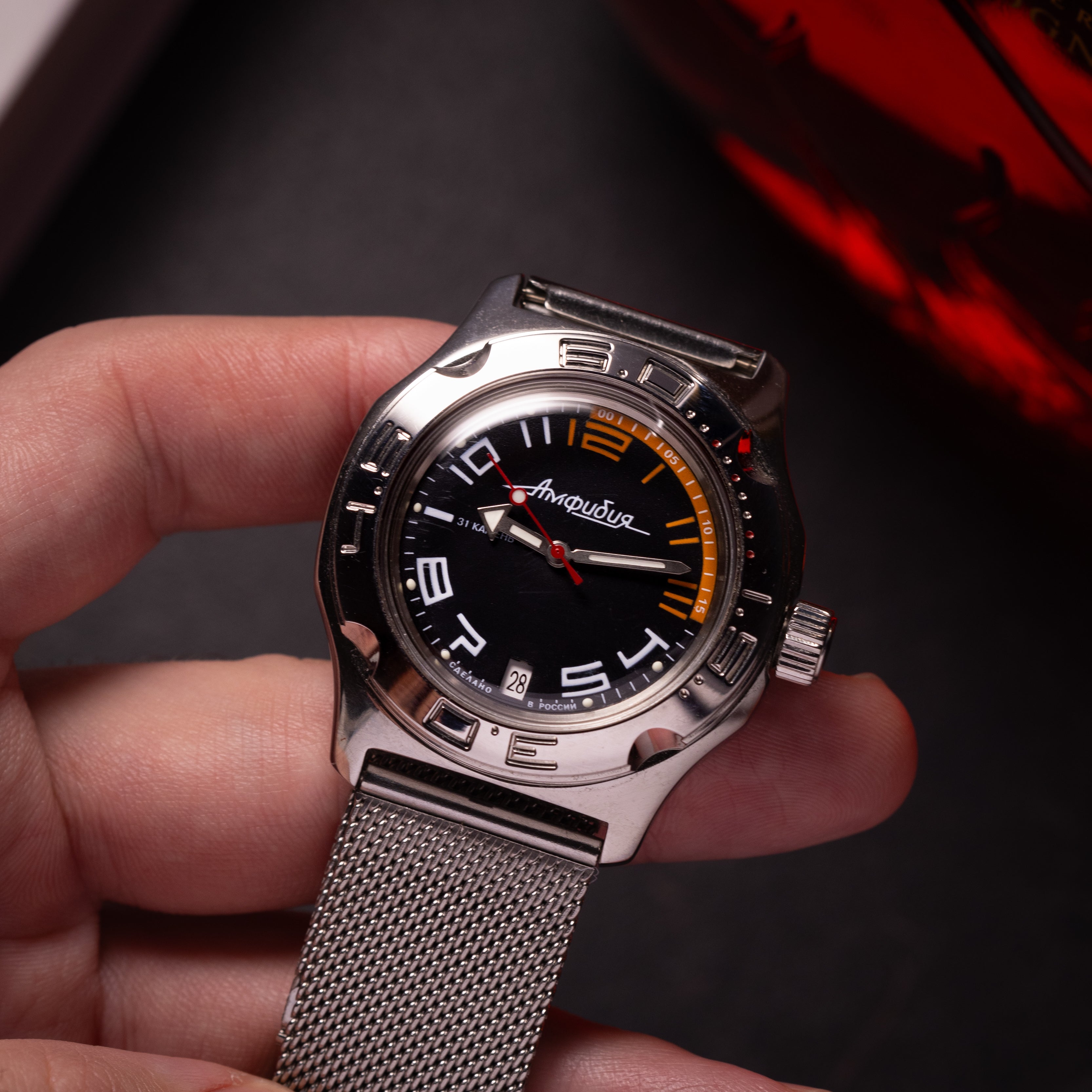 Vintage "Amphibia" Mens Watch, Military Dive Automatic Wostok Watch - VintageDuMarko