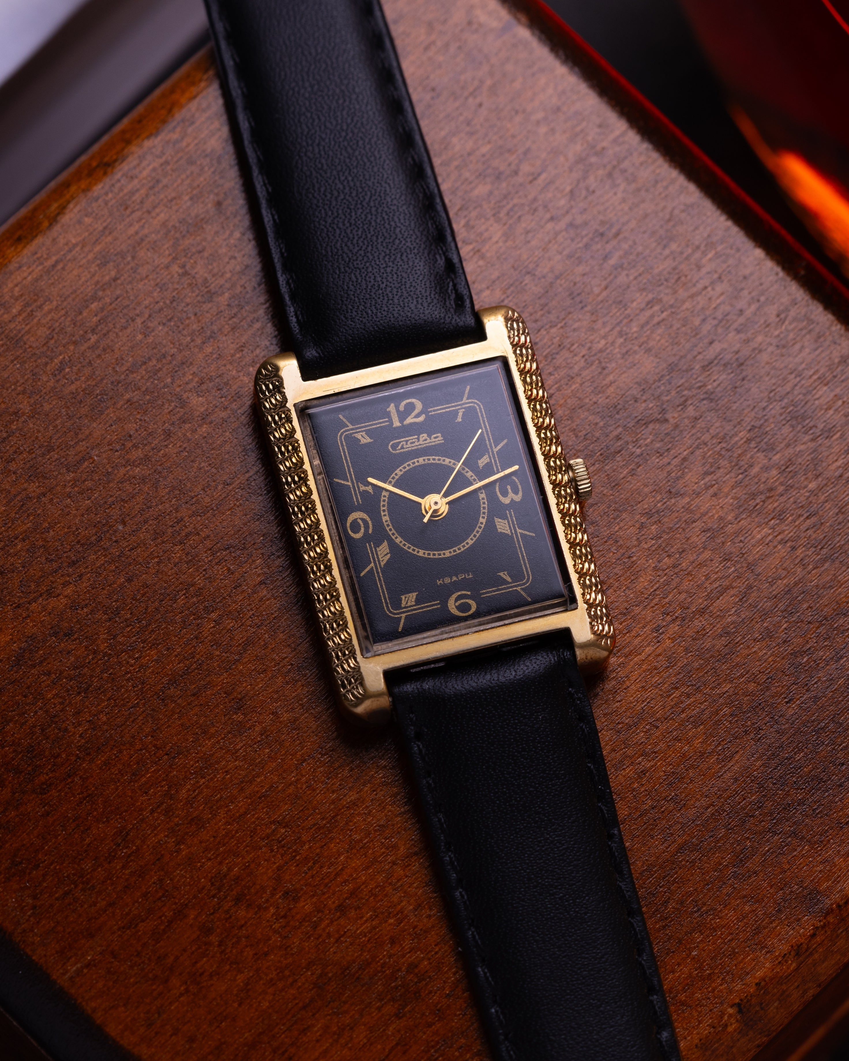Vintage Art Deco Square Quartz Watch "Slava" - VintageDuMarko