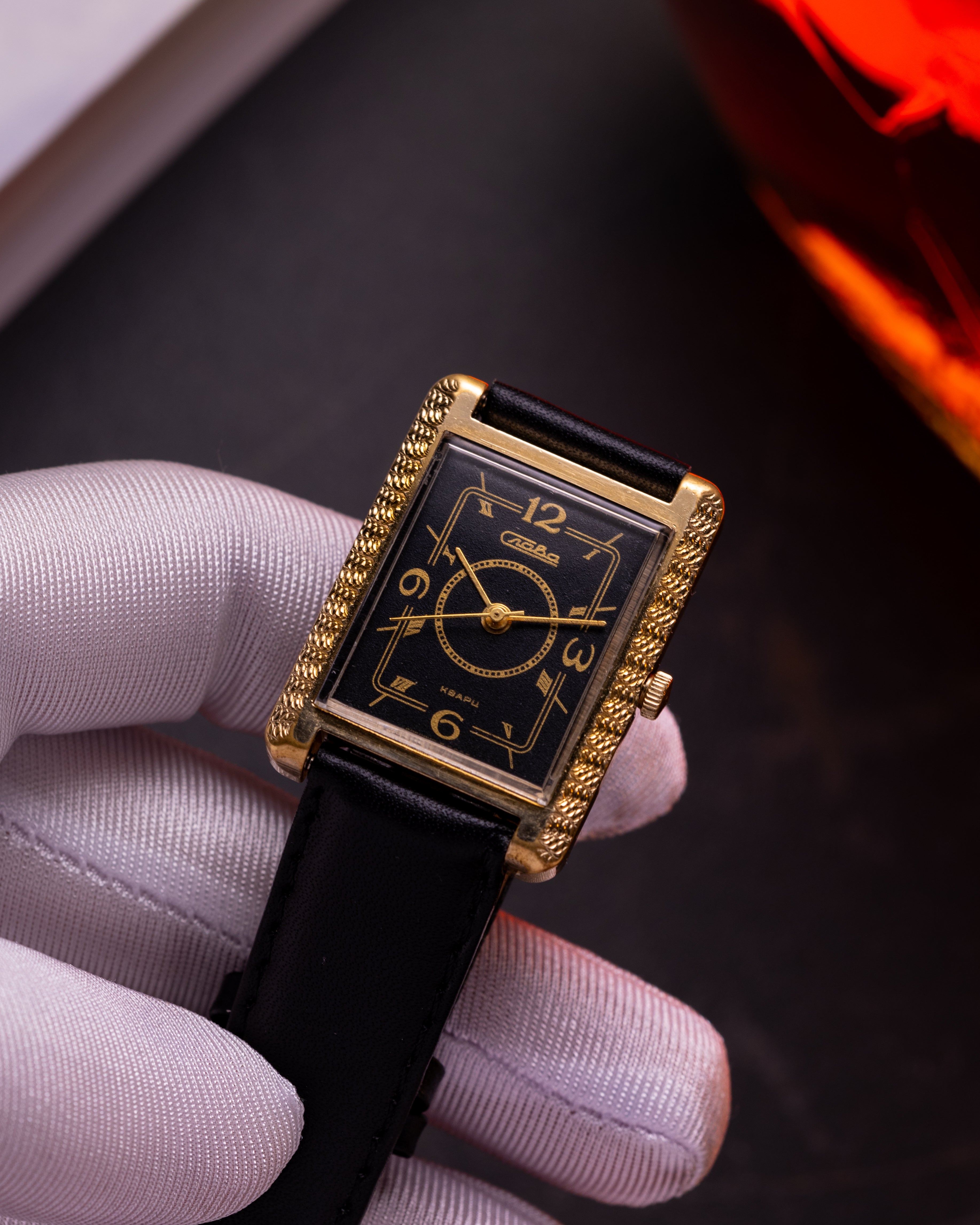 Vintage Art Deco Square Quartz Watch "Slava" - VintageDuMarko