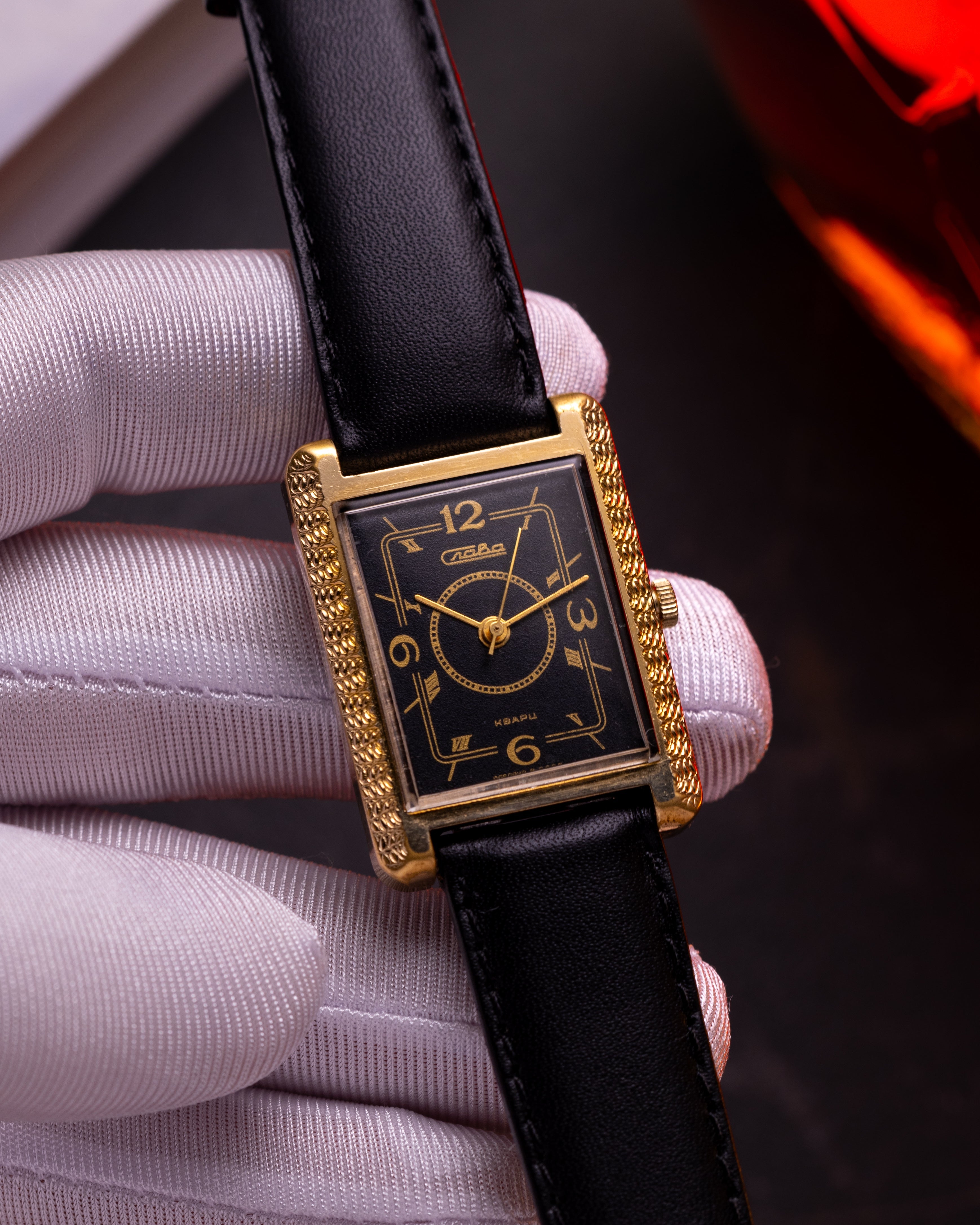 Vintage Art Deco Square Quartz Watch "Slava" - VintageDuMarko