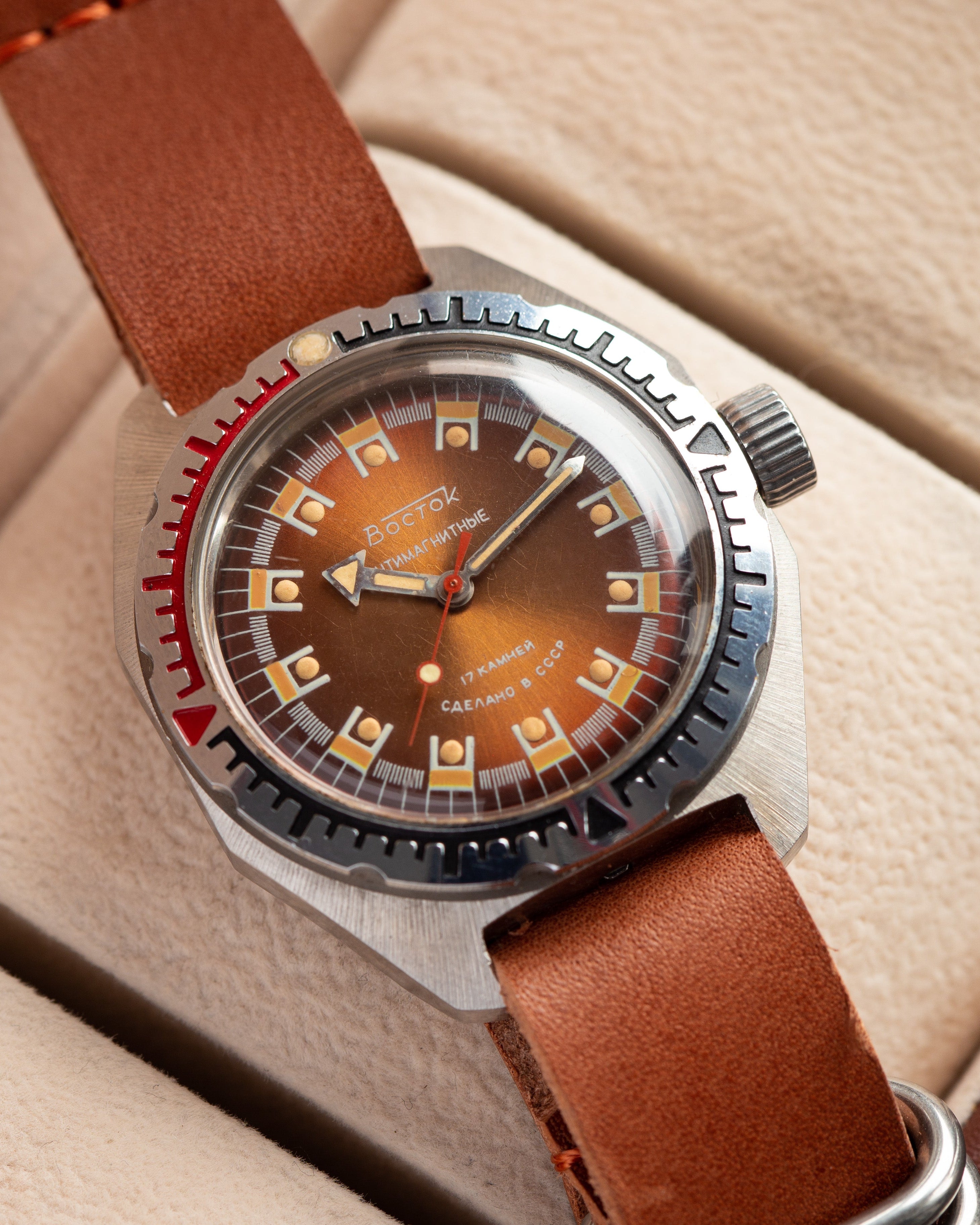 Vintage Dive Watch "Wostok (Vostok) Amphibian", Rare Watch Face - VintageDuMarko