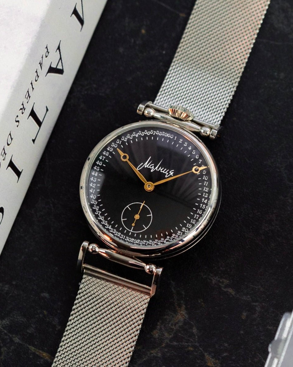 Vintage «Molnija» Watch - Big Marriage Watch - VintageDuMarko
