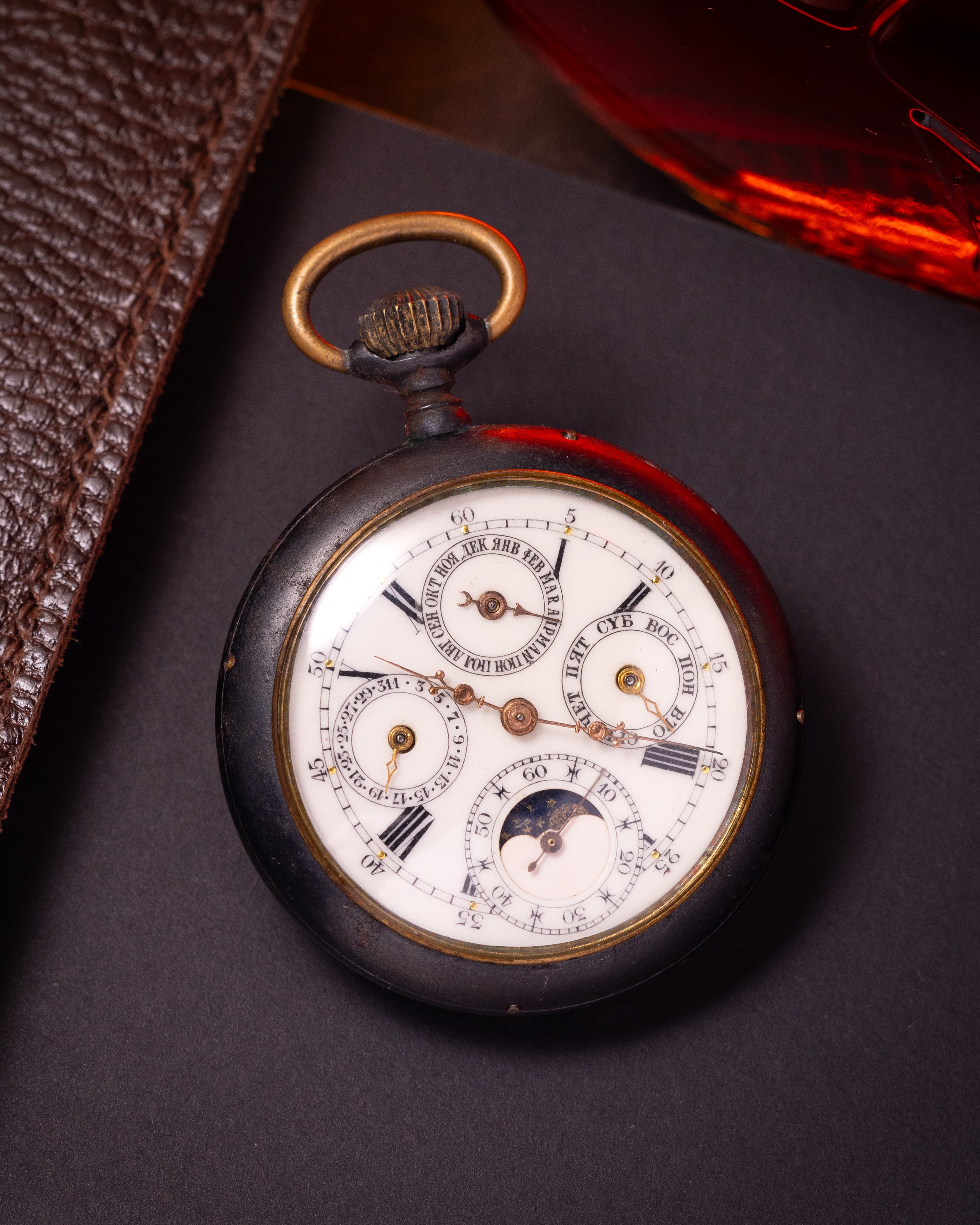 Vintage Pocket Moon Watch from 1910s - VintageDuMarko