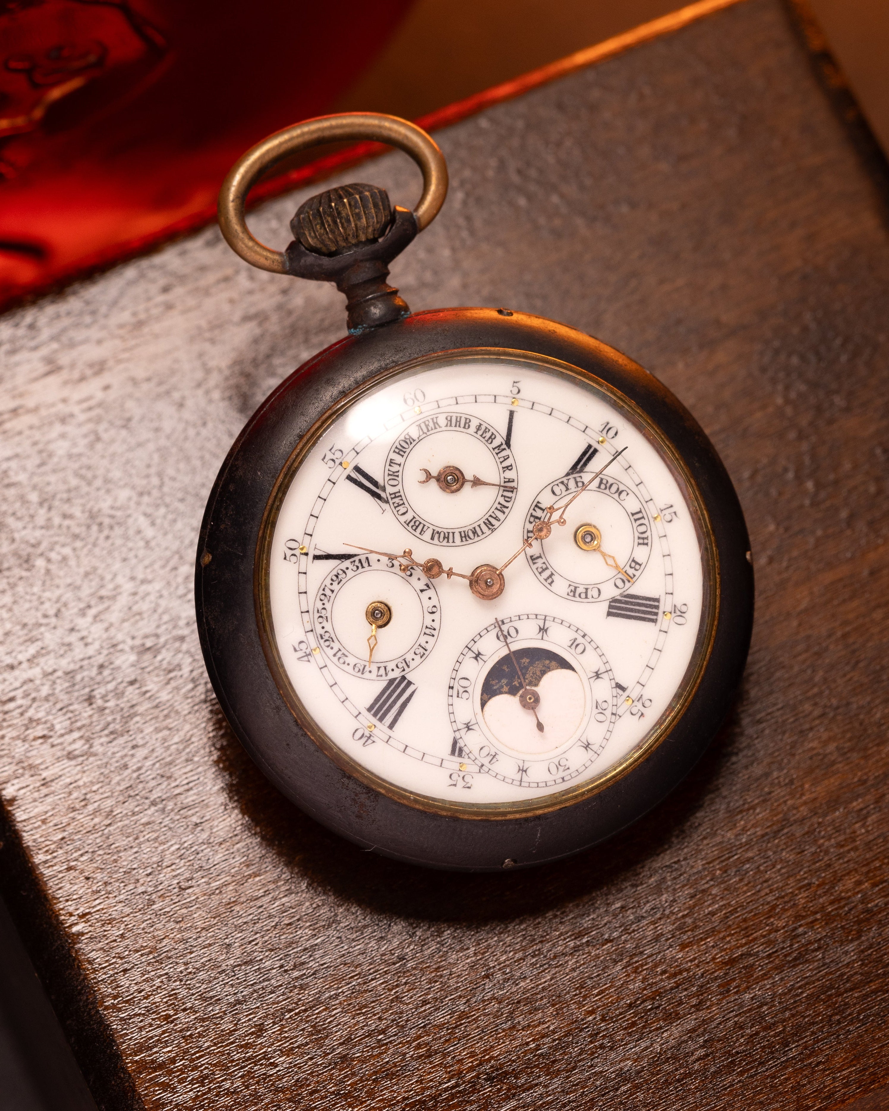 Vintage Pocket Moon Watch from 1910s - VintageDuMarko