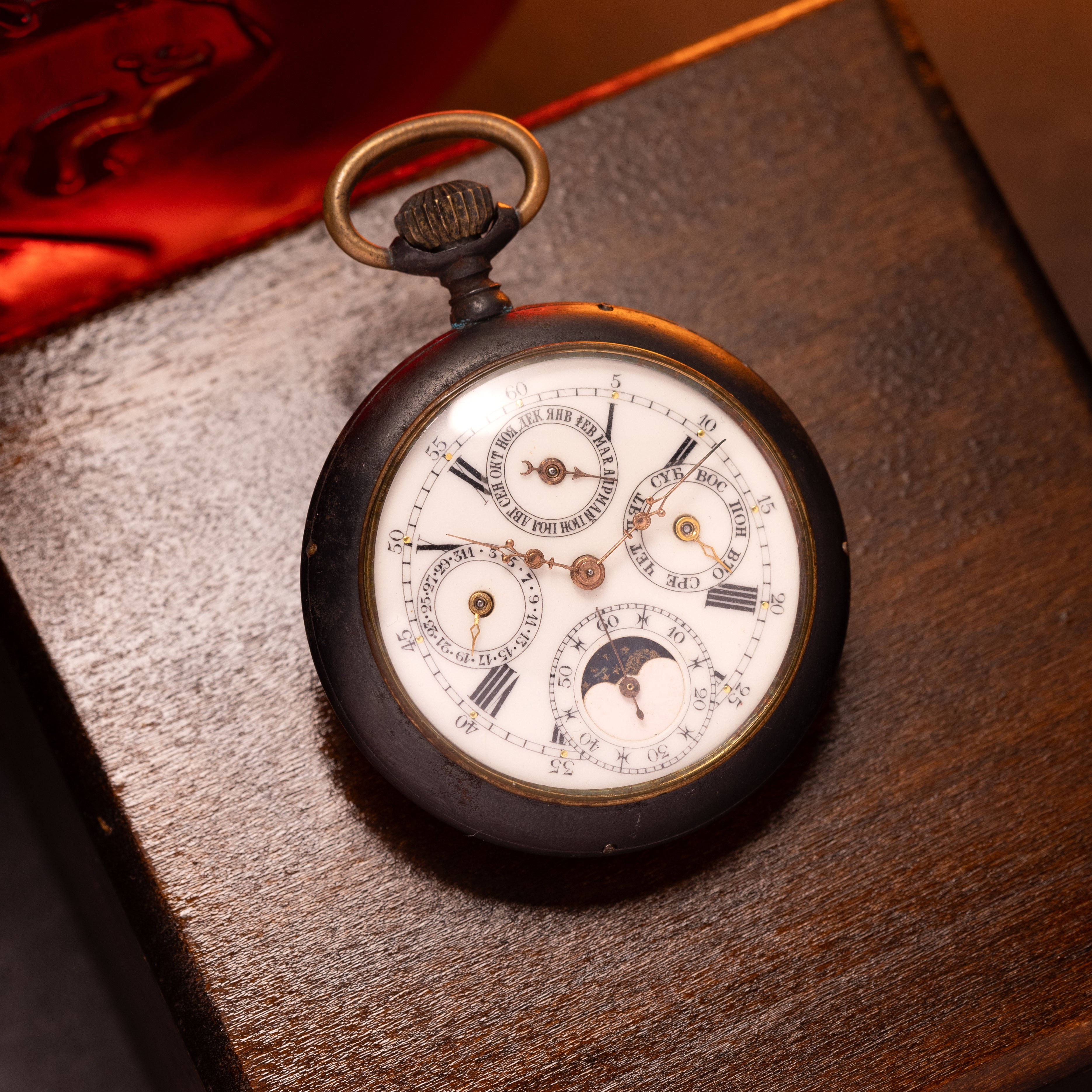 Vintage Pocket Moon Watch from 1910s - VintageDuMarko