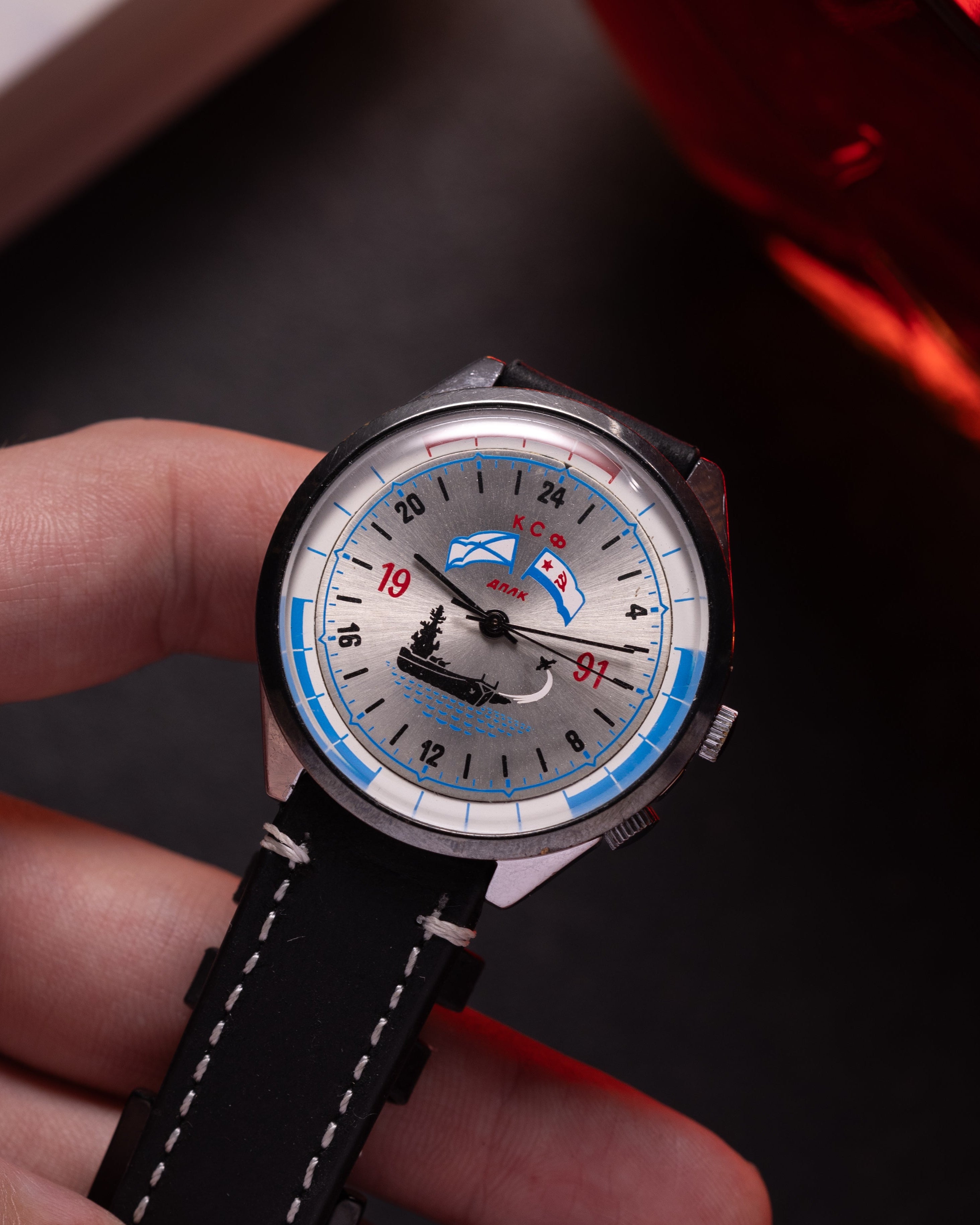 Vintage Rare Soviet "Raketa 24 Hours KSF" Watch, Mechanical 24h Format - VintageDuMarko