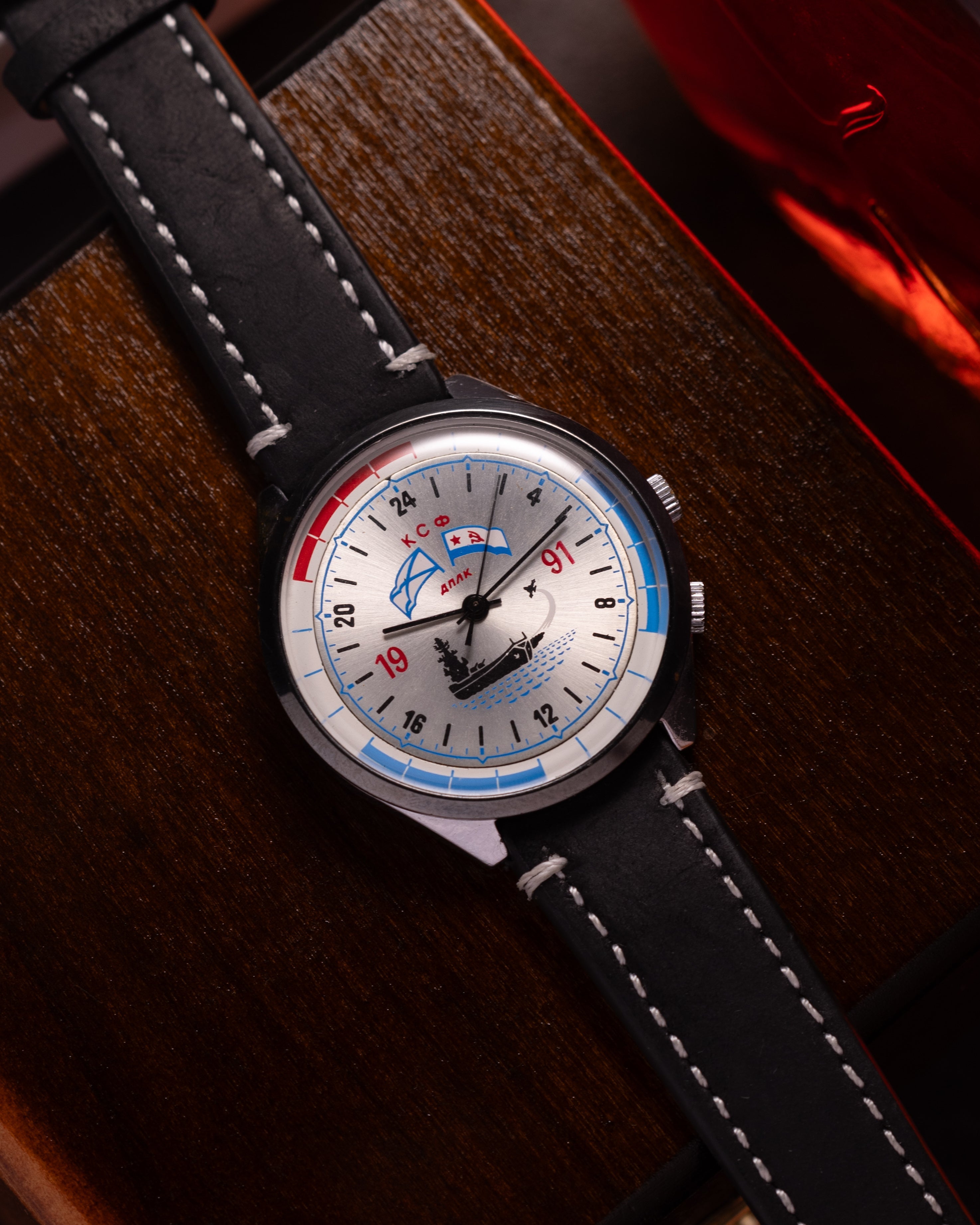 Vintage Rare Soviet "Raketa 24 Hours KSF" Watch, Mechanical 24h Format - VintageDuMarko