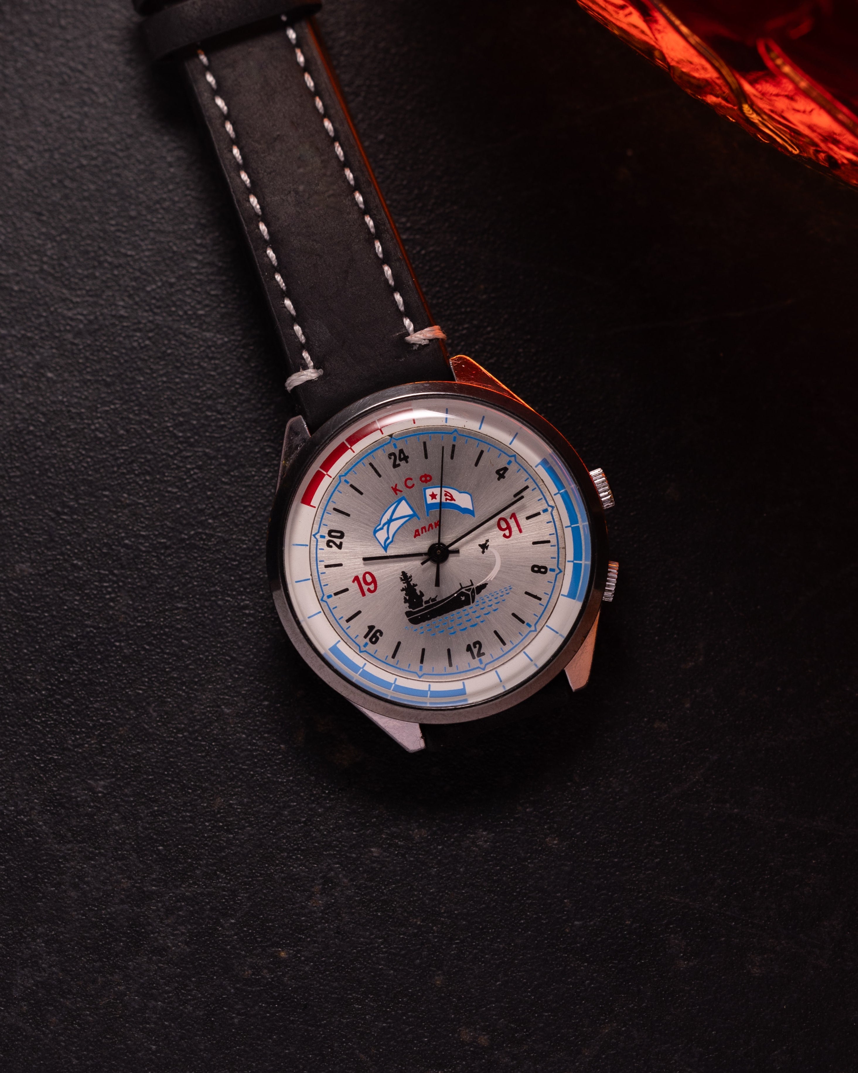 Vintage Rare Soviet "Raketa 24 Hours KSF" Watch, Mechanical 24h Format - VintageDuMarko